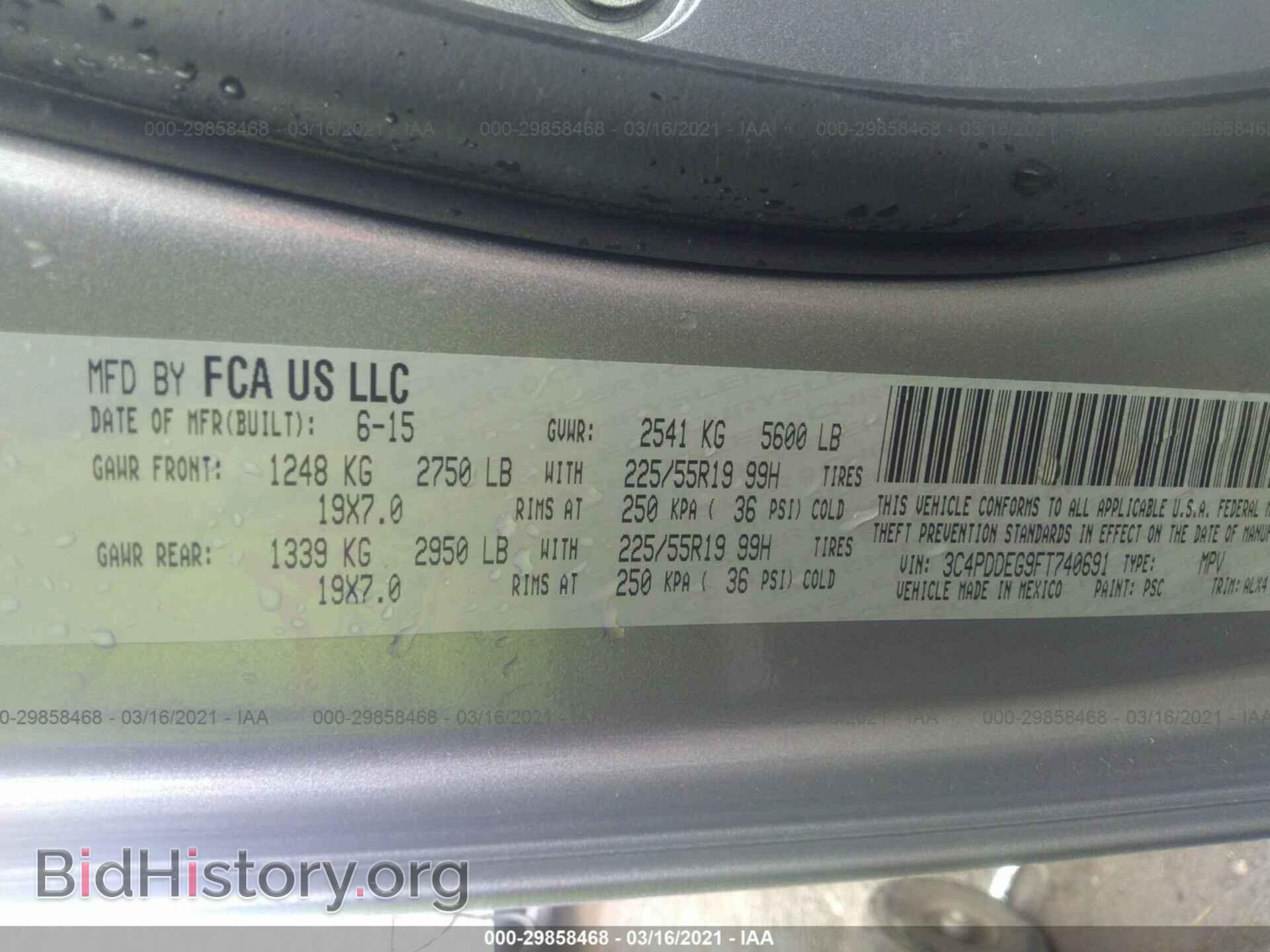 2015 DODGE JOURNEY - VIN: 3C4PDDEG9FT740691 - Фото 9