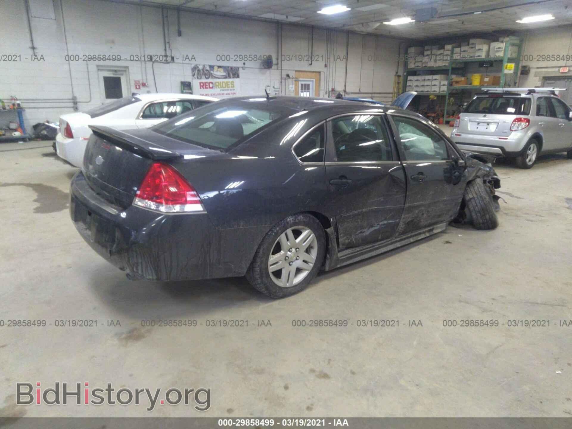 2013 CHEVROLET IMPALA - VIN: 2G1WG5E37D1179694 - Photo 4