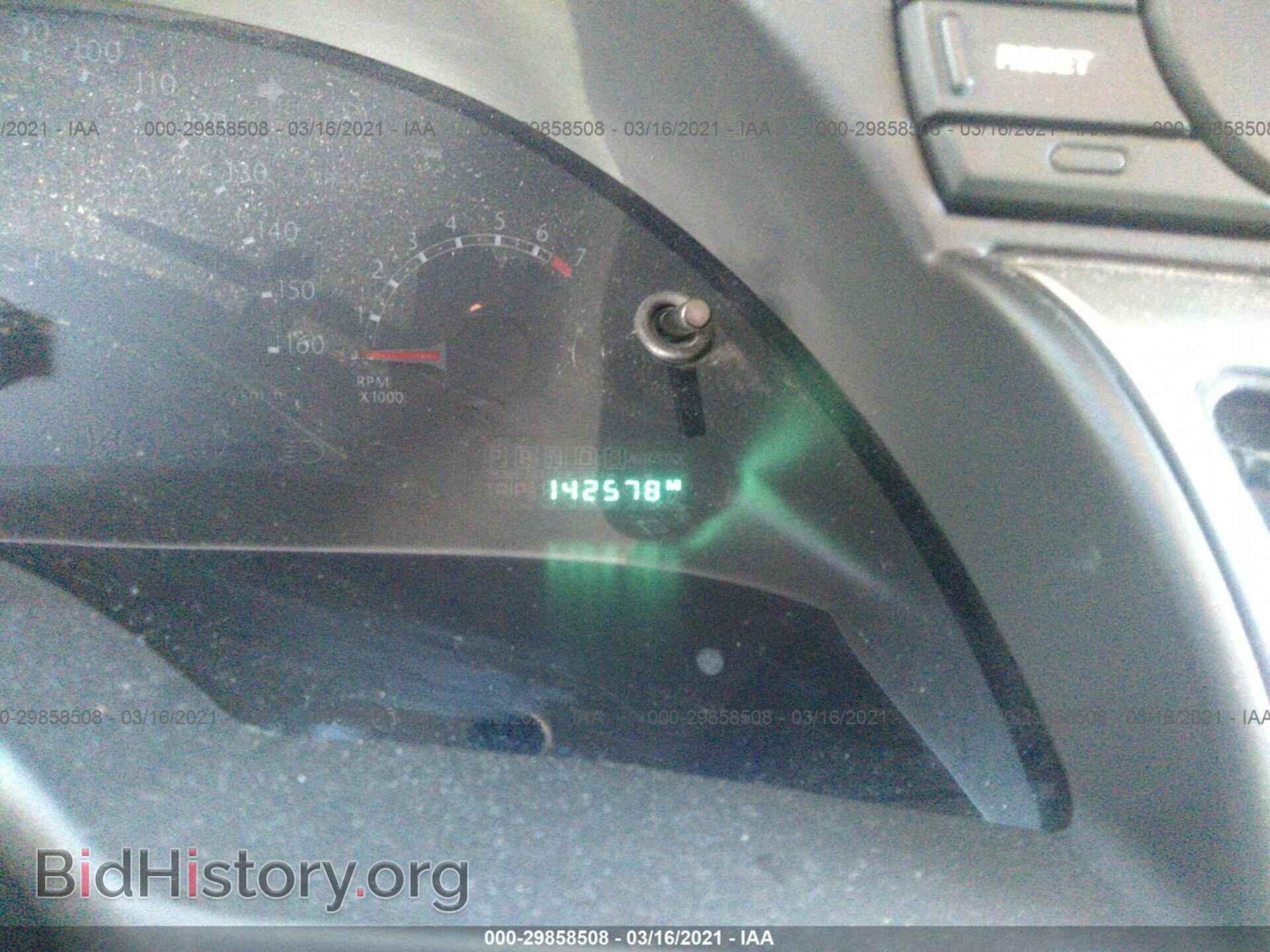 2007 CHRYSLER PACIFICA - VIN: 2A8GM68X27R255930 - Photo 7