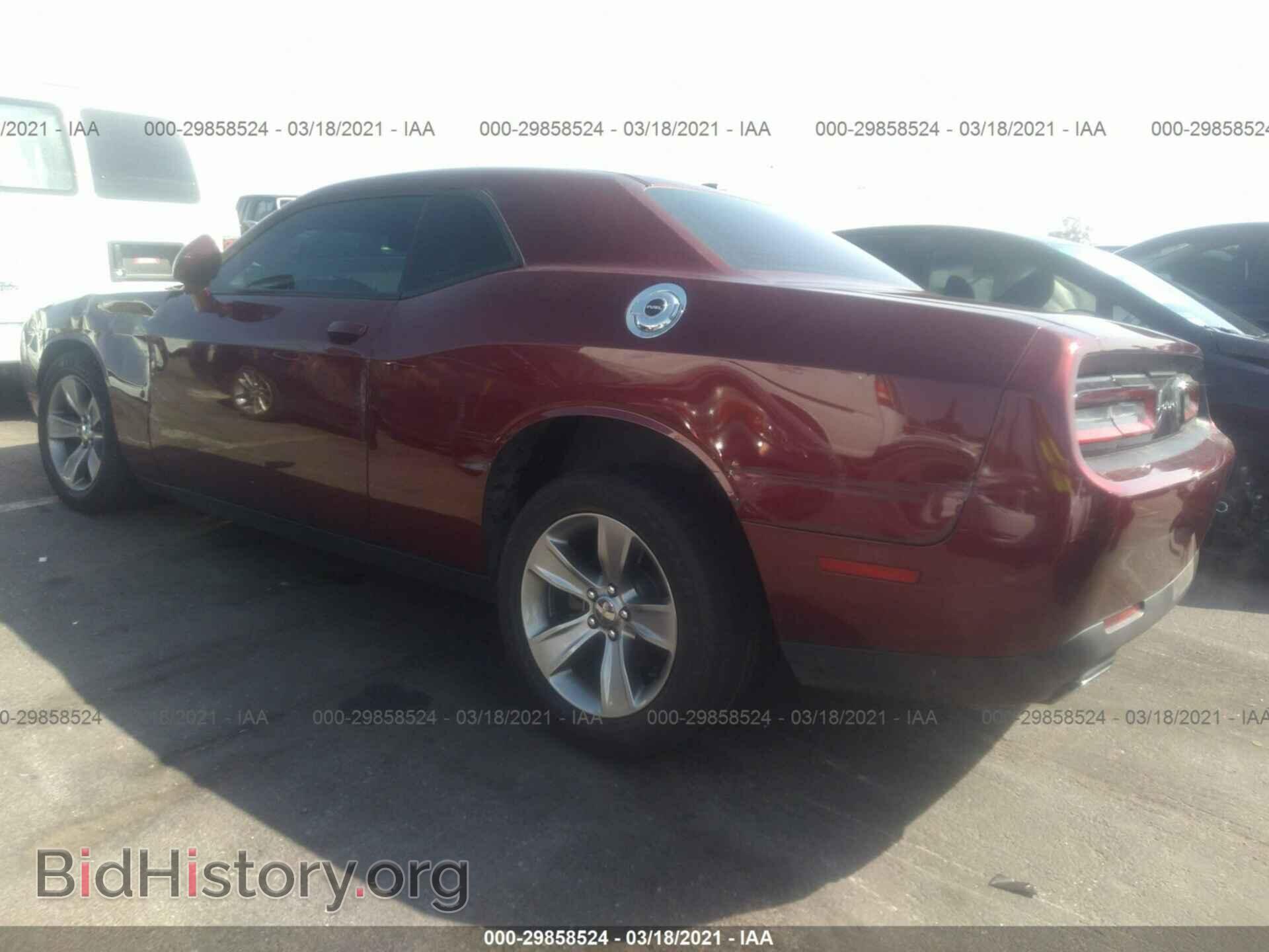 2017 DODGE CHALLENGER - VIN: 2C3CDZAG0HH548710 - Photo 3