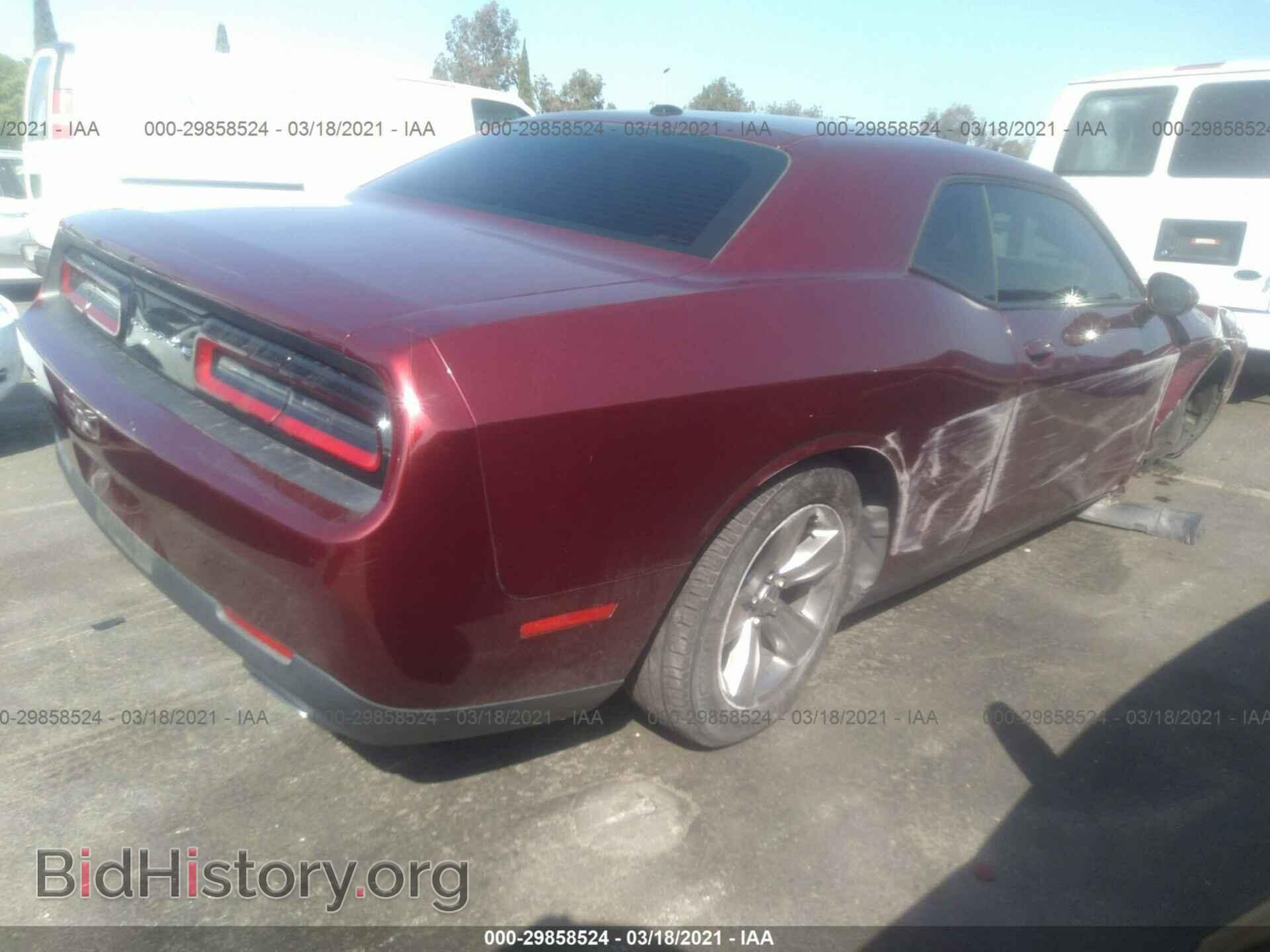 2017 DODGE CHALLENGER - VIN: 2C3CDZAG0HH548710 - Photo 4