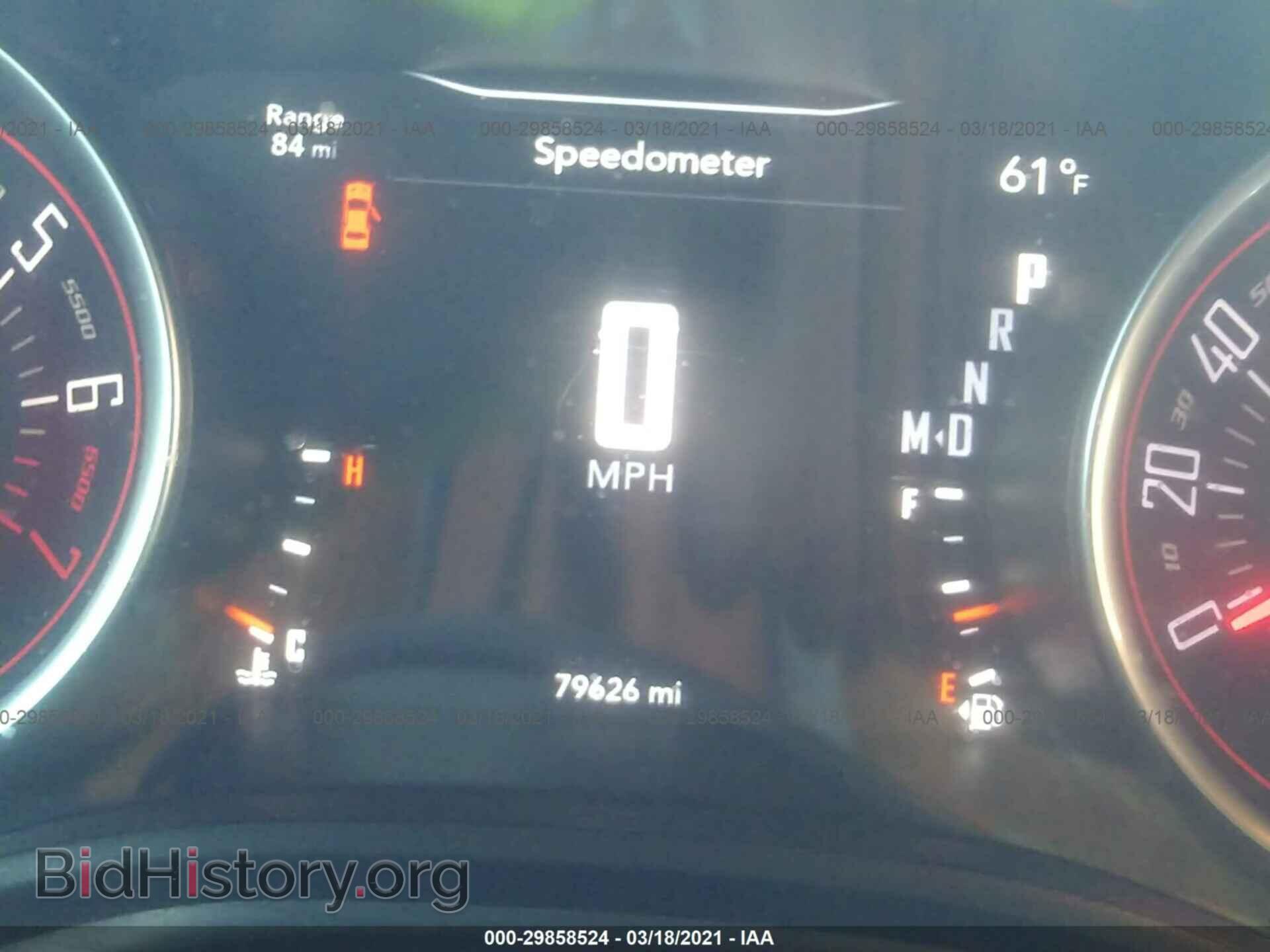 2017 DODGE CHALLENGER - VIN: 2C3CDZAG0HH548710 - Photo 7