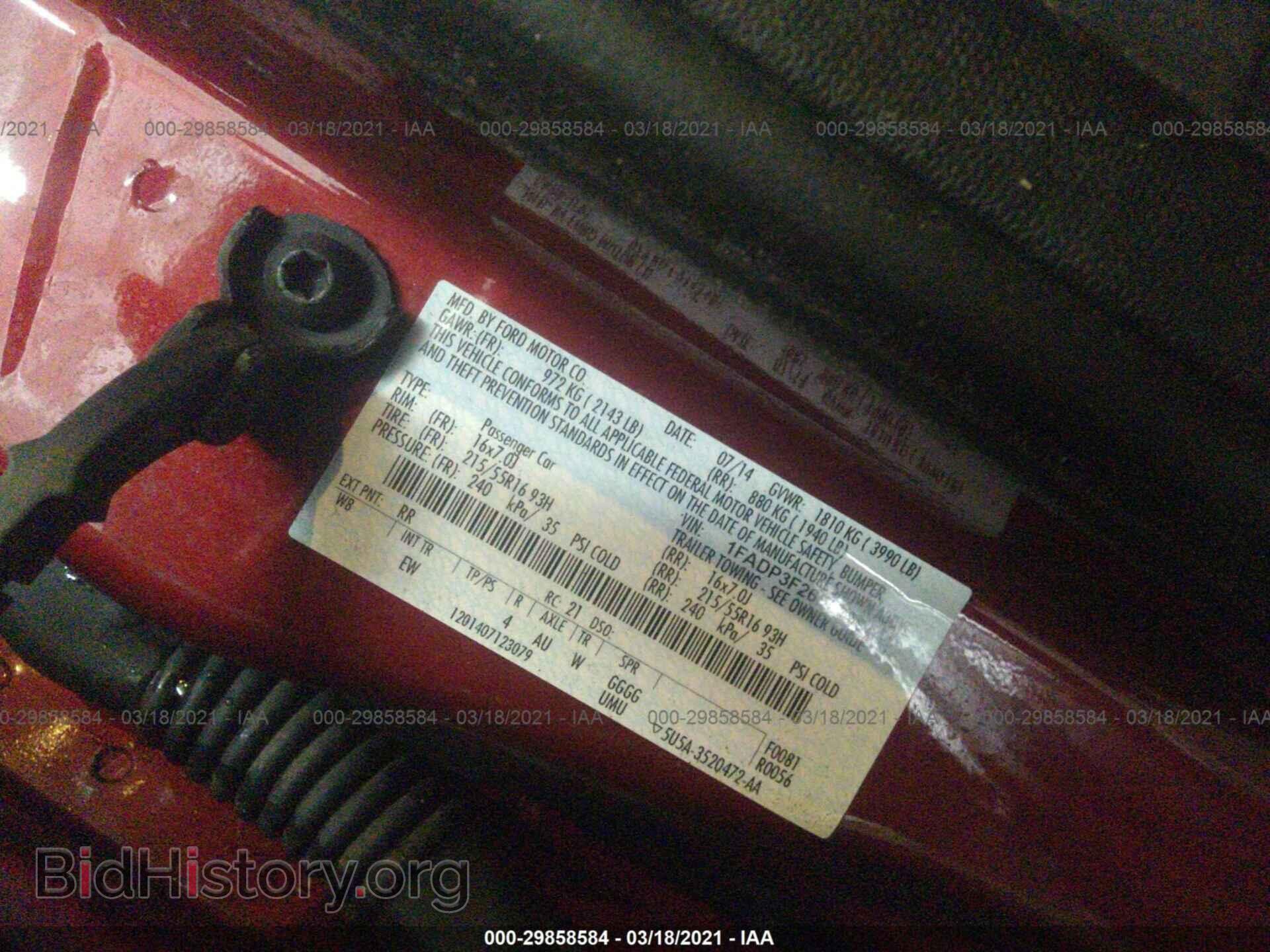 2014 FORD FOCUS - VIN: 1FADP3F26EL359744 - Photo 9