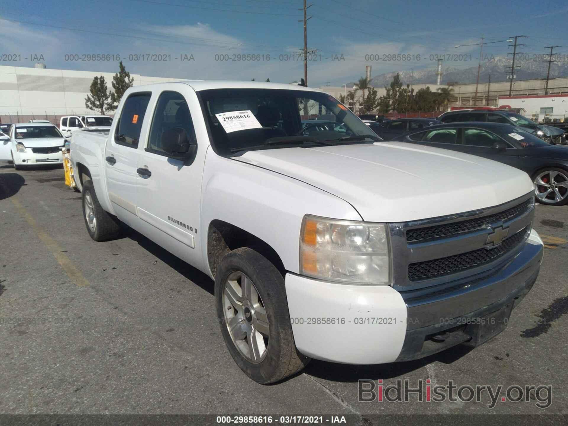 Photo 2GCEC13J871647929 - CHEVROLET SILVERADO 1500 2007