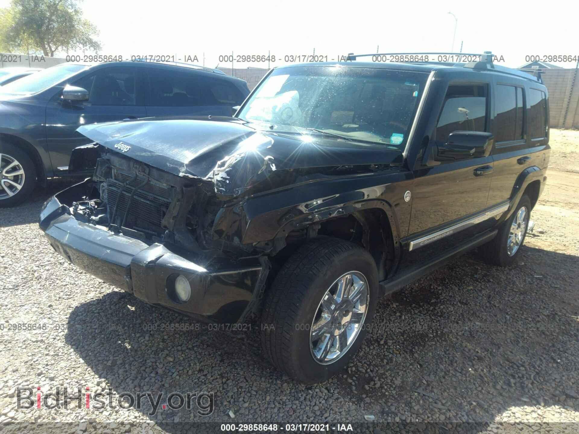 2007 JEEP COMMANDER - VIN: 1J8HG68247C630841 - Фото 2