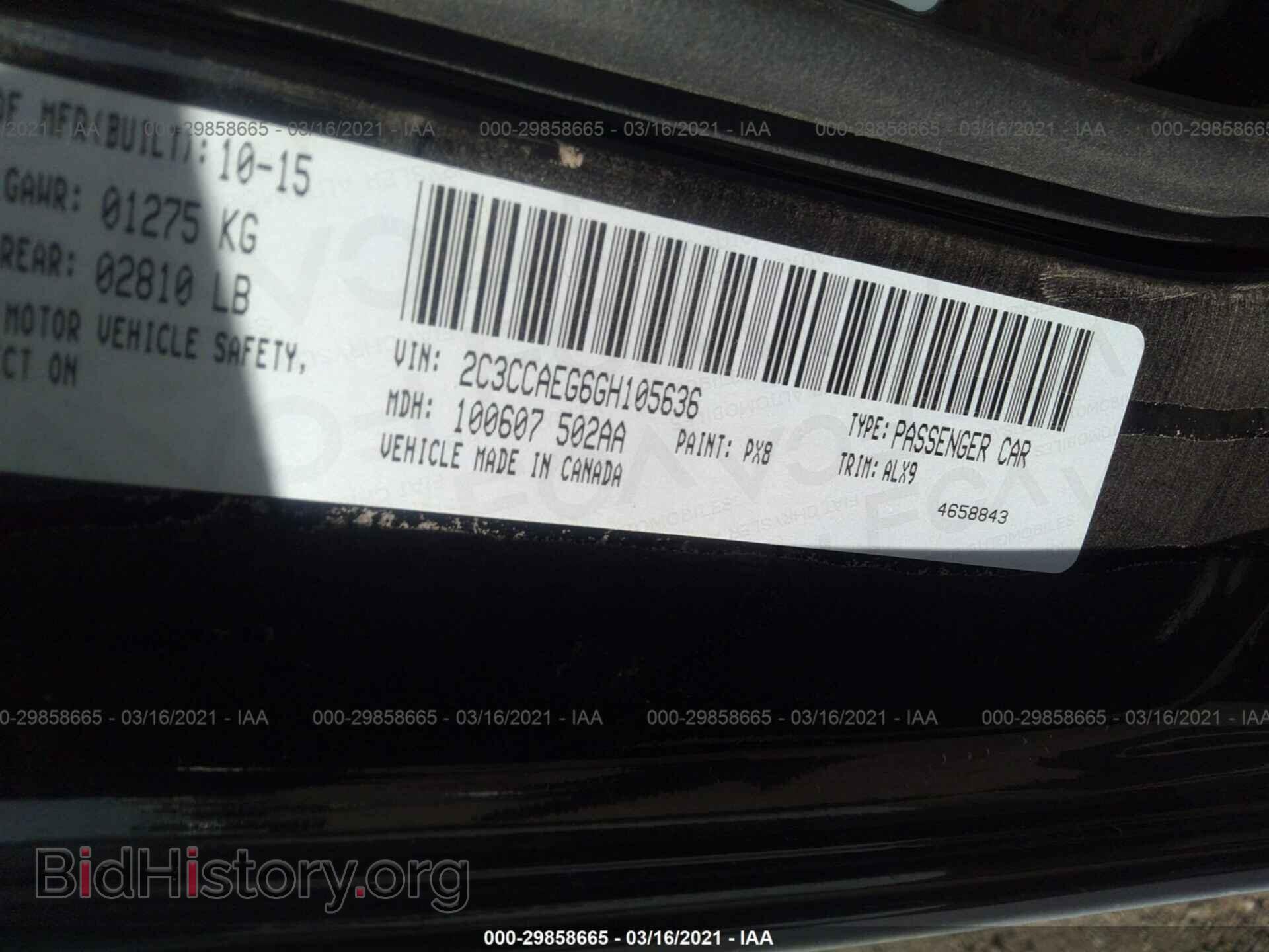 2016 CHRYSLER 300 - VIN: 2C3CCAEG6GH105636 - Фото 9