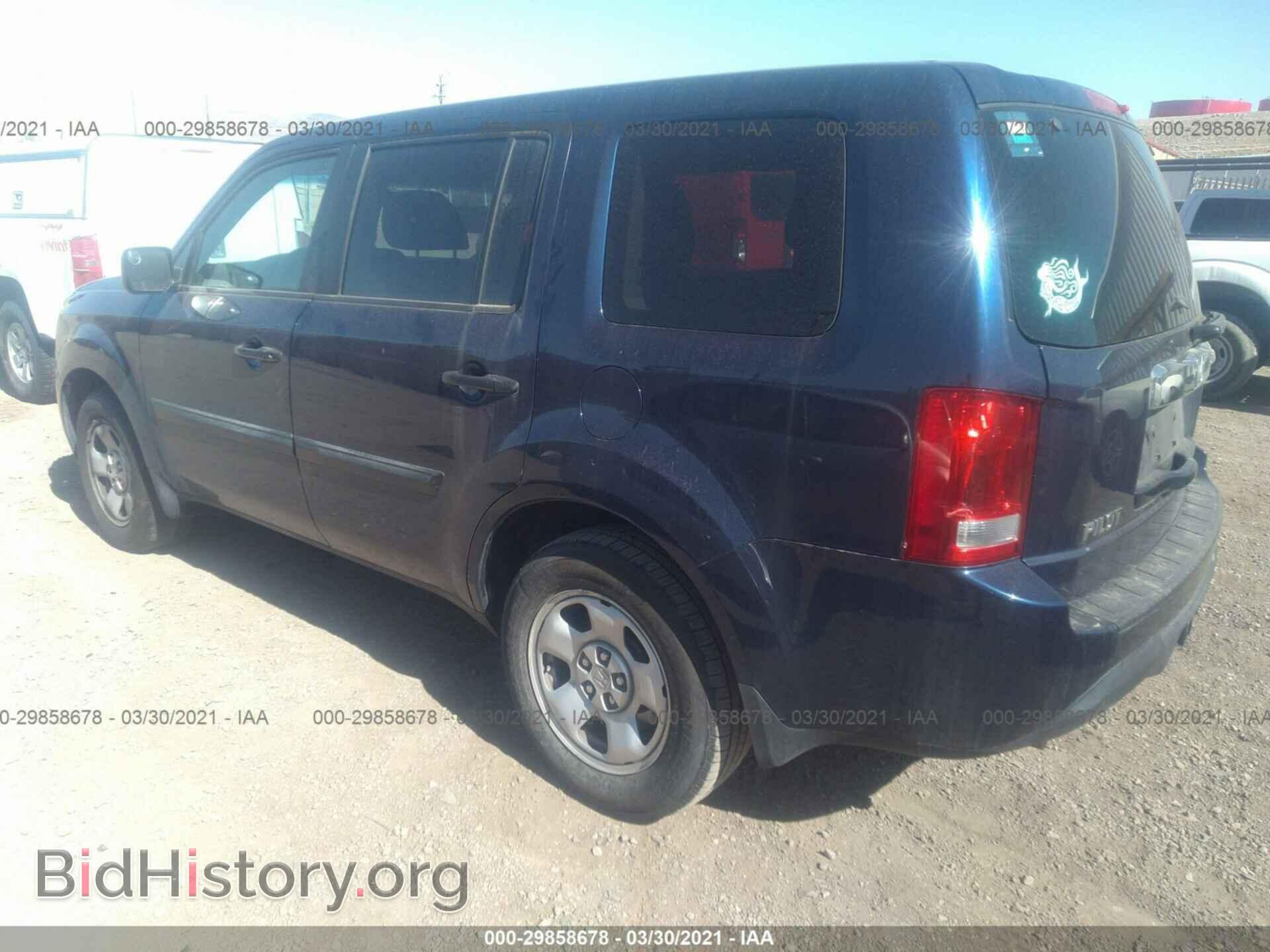 2013 HONDA PILOT - VIN: 5FNYF4H23DB071652 - Фото 3