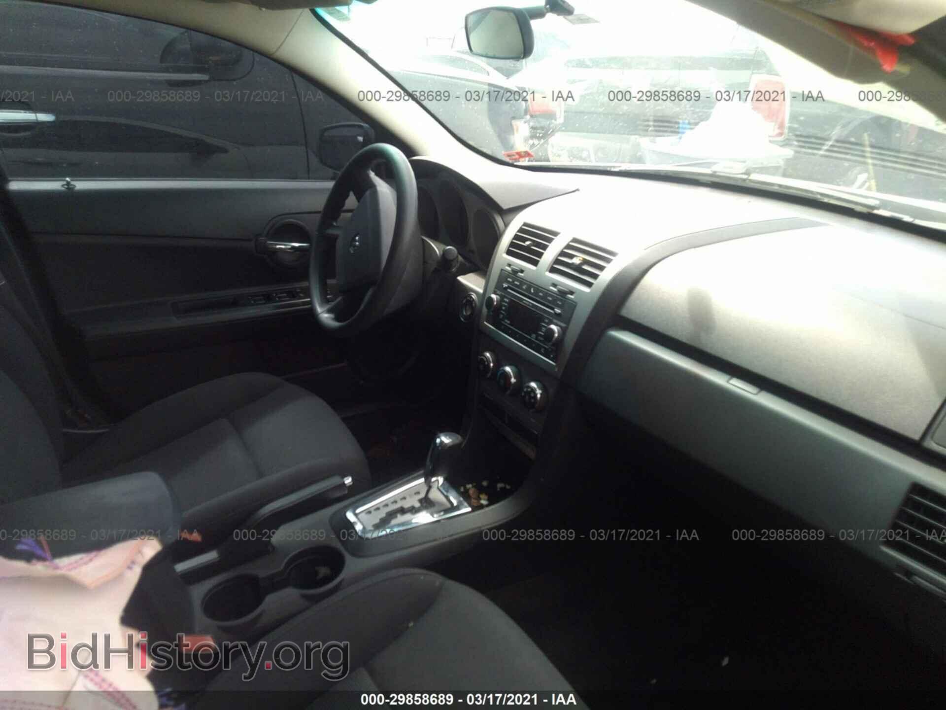 2010 DODGE AVENGER - VIN: 1B3CC4FB4AN214760 - Photo 5