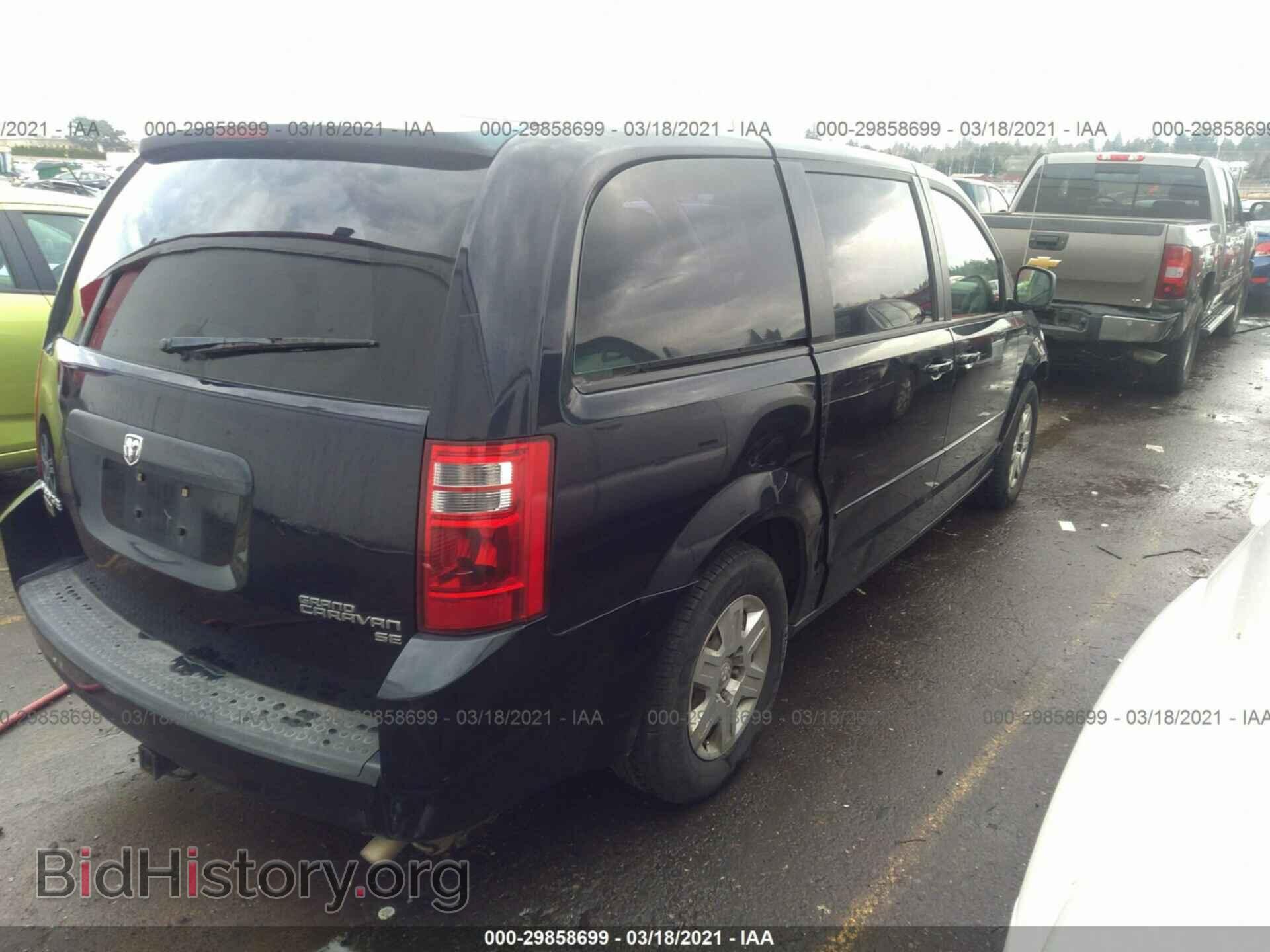 2010 DODGE GRAND CARAVAN - VIN: 2D4RN4DE4AR438407 - Фото 4