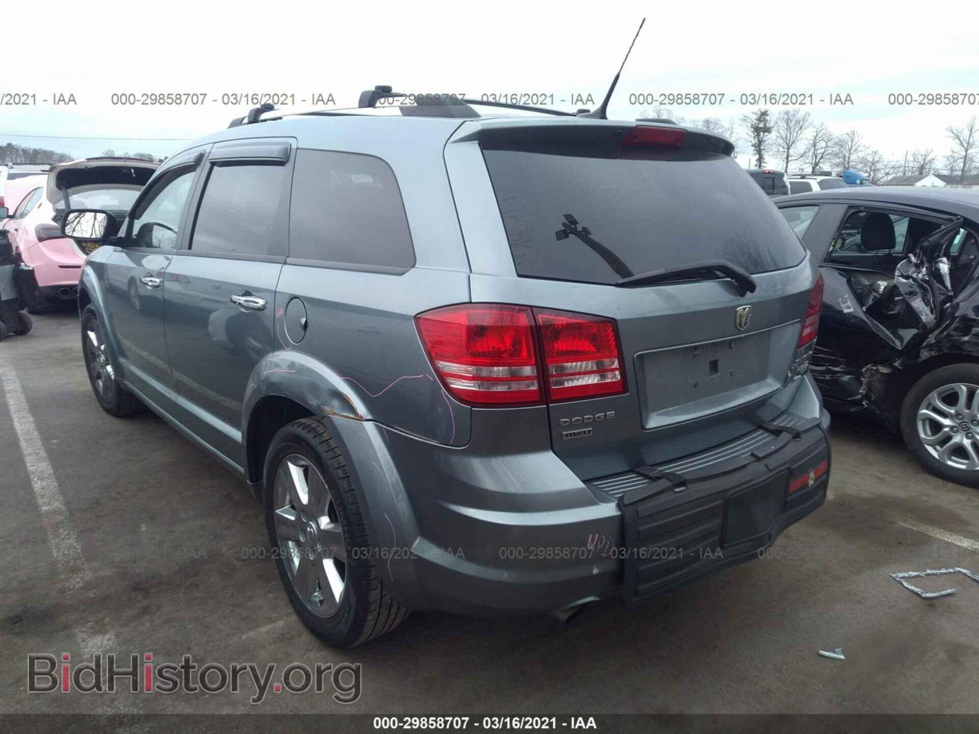 2010 DODGE JOURNEY - VIN: 3D4PH6FV0AT114150 - Фото 3