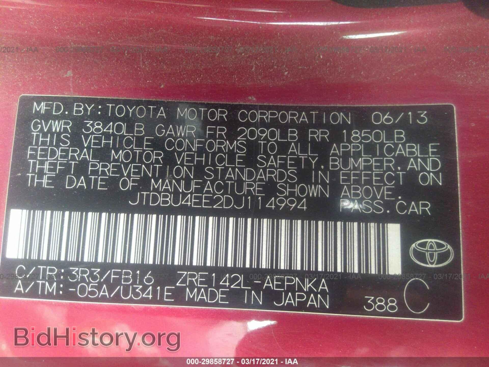2013 TOYOTA COROLLA - VIN: JTDBU4EE2DJ114994 - Фото 9