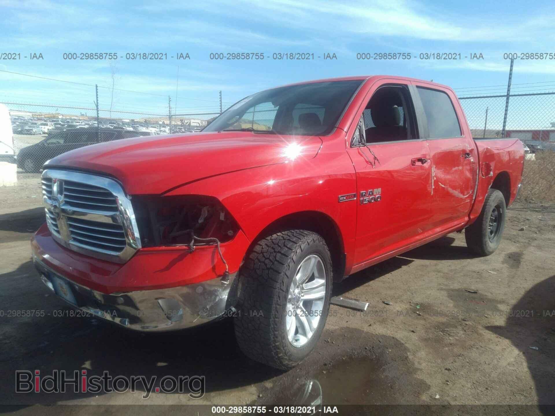 2014 RAM 1500 - VIN: 1C6RR7LM6ES378654 - Фото 6