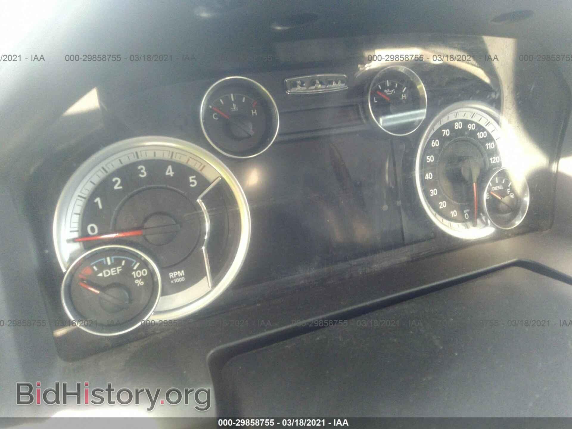 2014 RAM 1500 - VIN: 1C6RR7LM6ES378654 - Фото 7