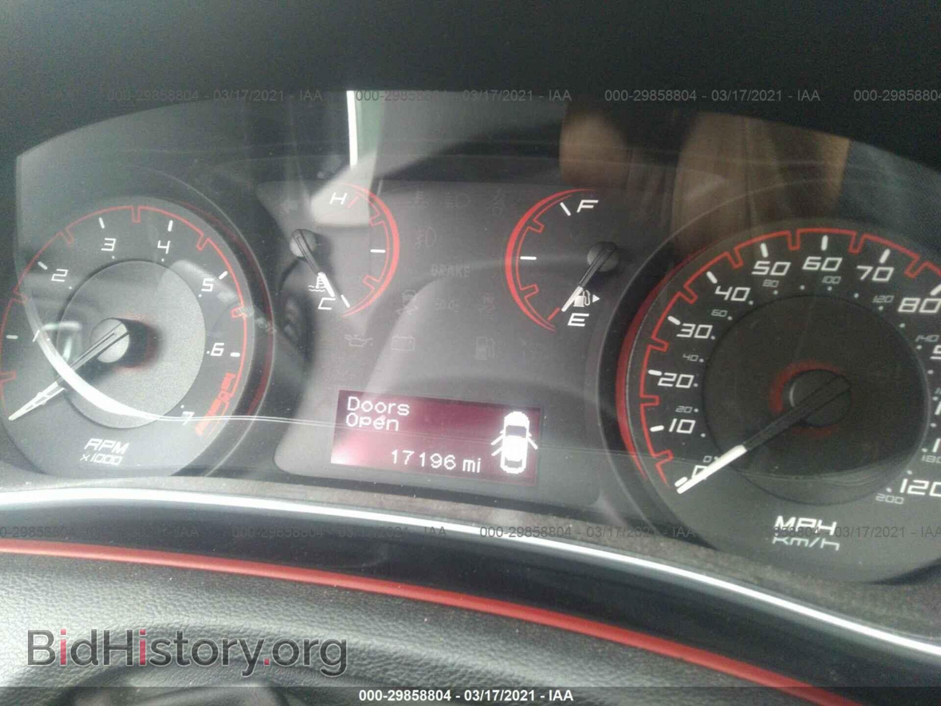 2015 DODGE DART - VIN: 1C3CDFAA1FD375378 - Фото 7