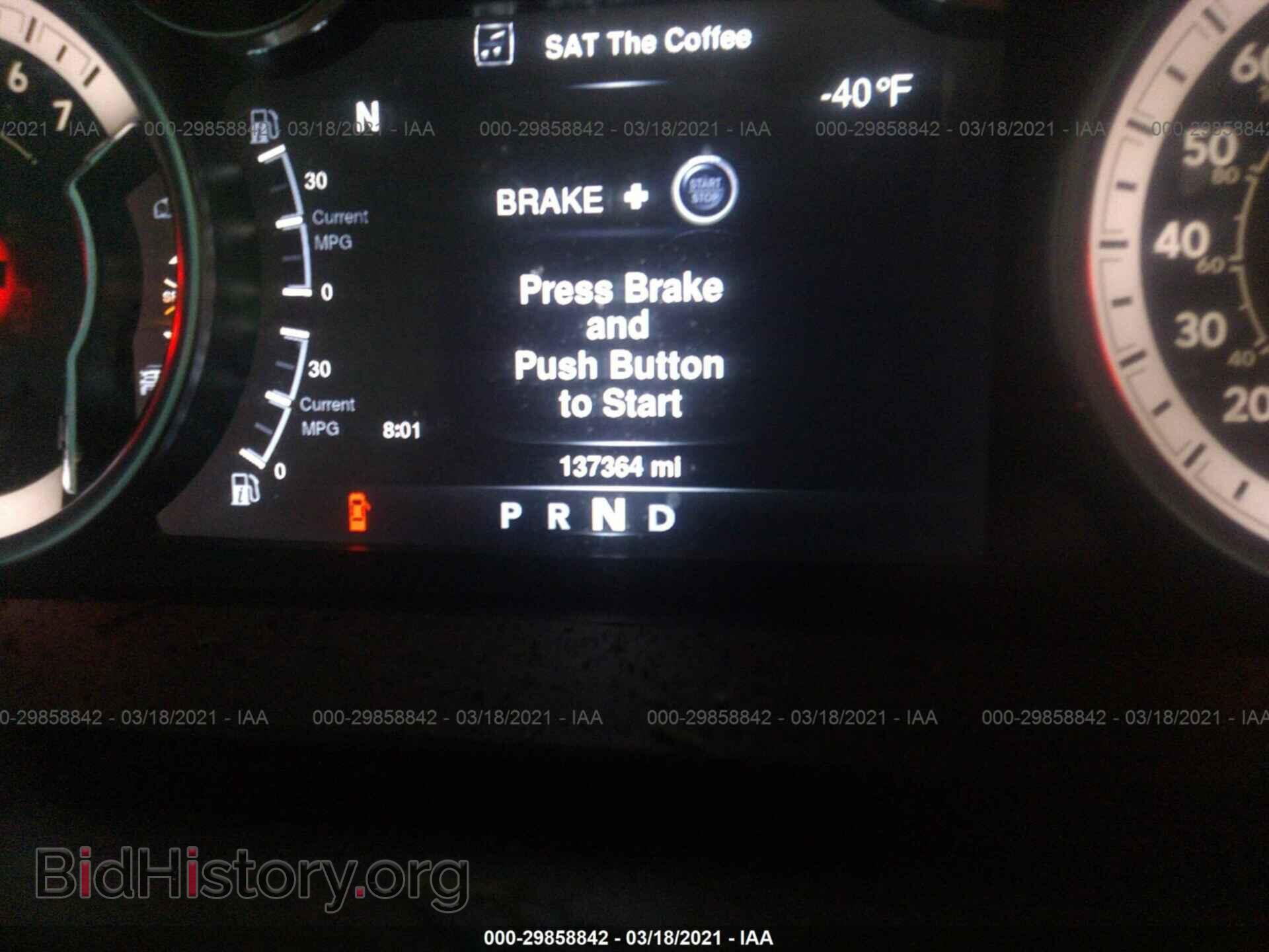2013 RAM 1500 - VIN: 1C6RR7JT3DS541706 - Фото 7