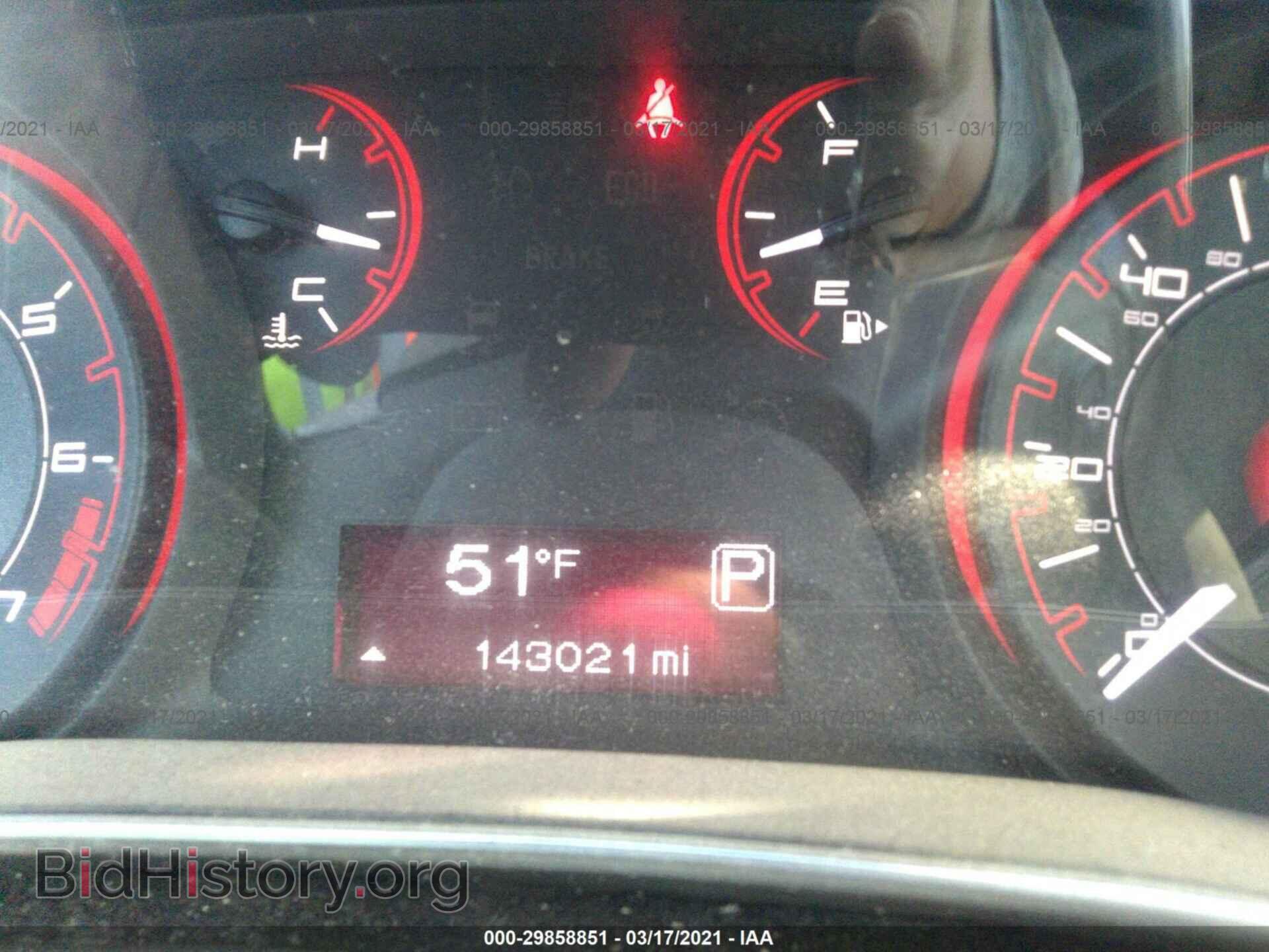 2013 DODGE DART - VIN: 1C3CDFBH2DD285181 - Photo 7