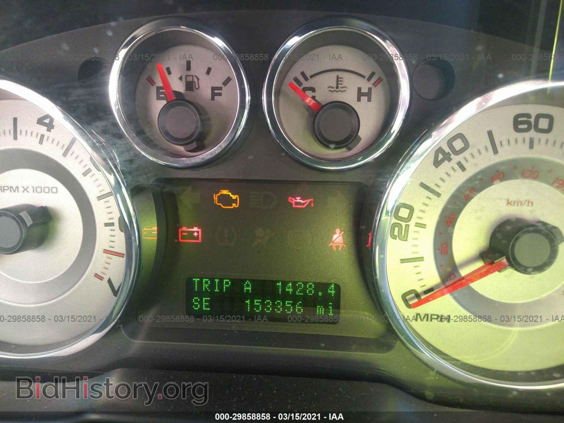2008 FORD EDGE - VIN: 2FMDK39C98BB45411 - Фото 7