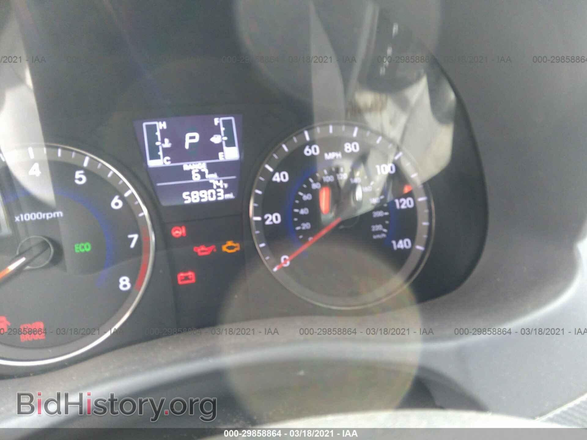 2017 HYUNDAI ACCENT - VIN: KMHCT4AE3HU378464 - Фото 7