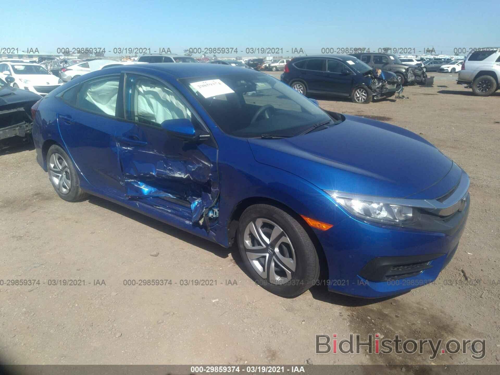 Photo 2HGFC2F53HH550222 - HONDA CIVIC SEDAN 2017