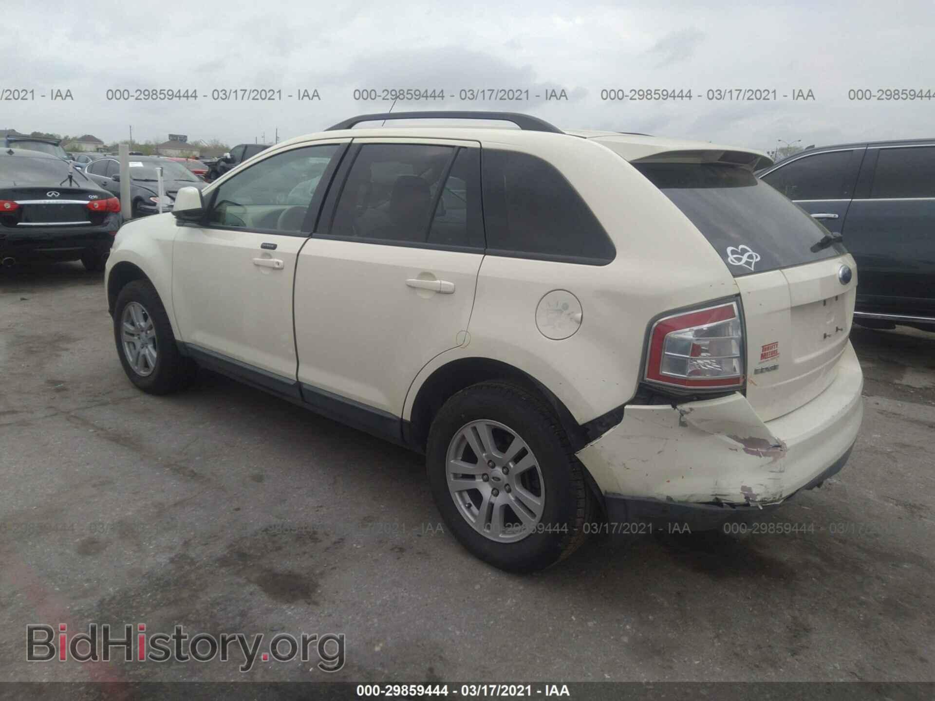 2007 FORD EDGE - VIN: 2FMDK38CX7BB42890 - Photo 3