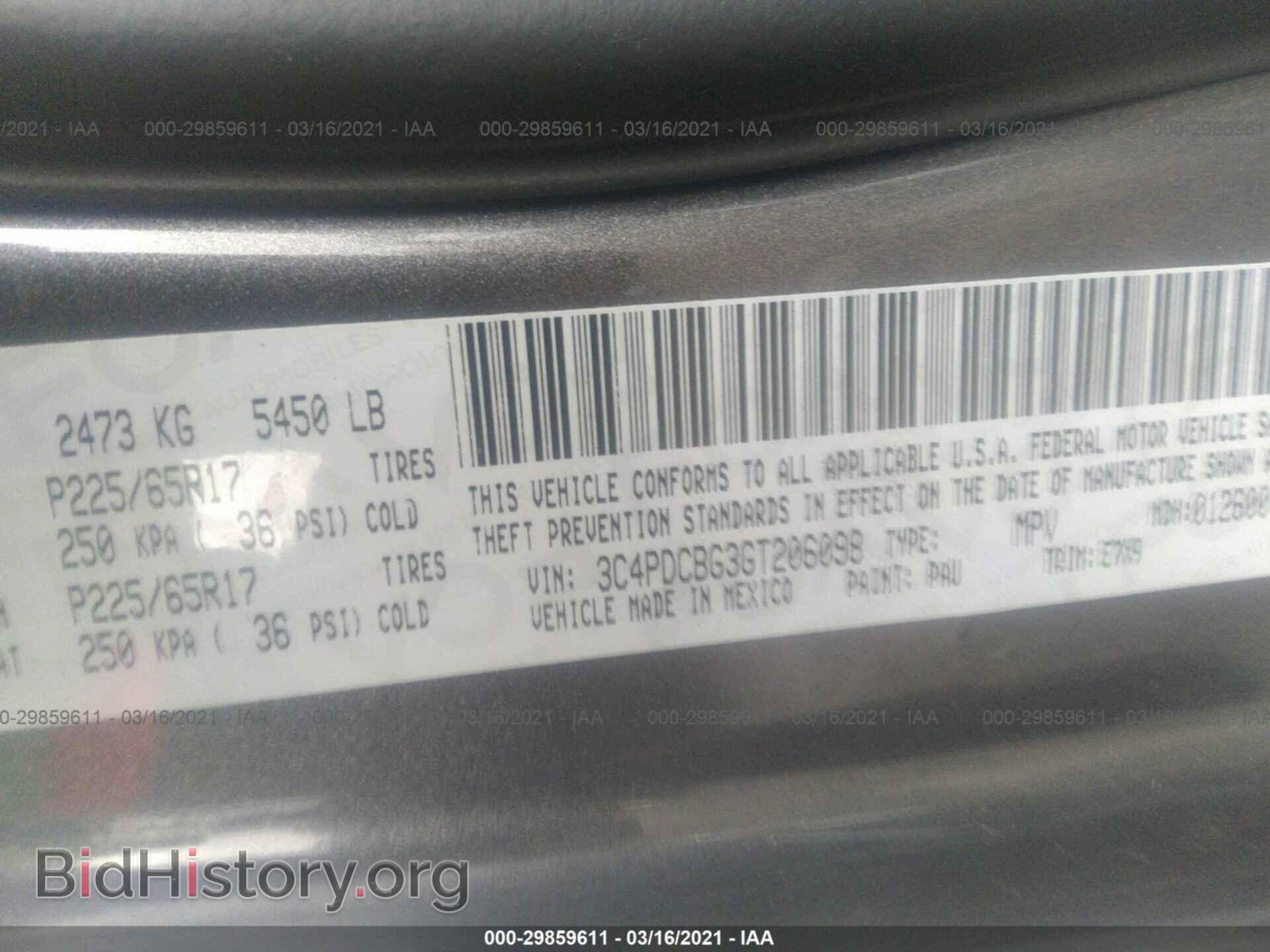 2016 DODGE JOURNEY - VIN: 3C4PDCBG3GT206098 - Фото 9