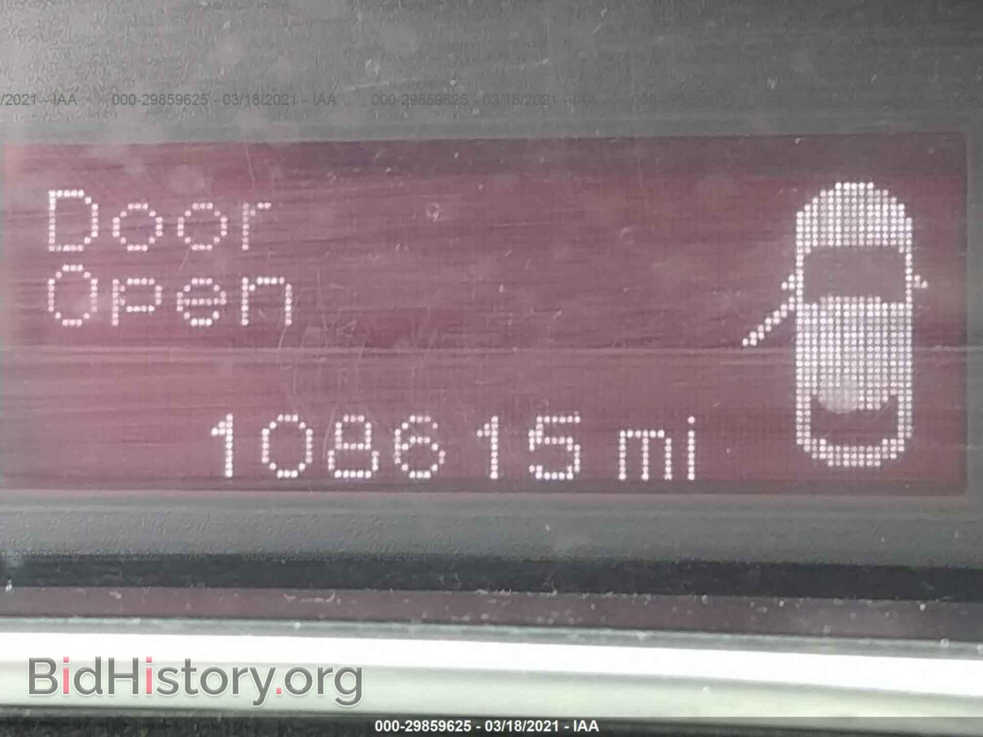 2015 DODGE DART - VIN: 1C3CDFBB2FD265544 - Фото 7