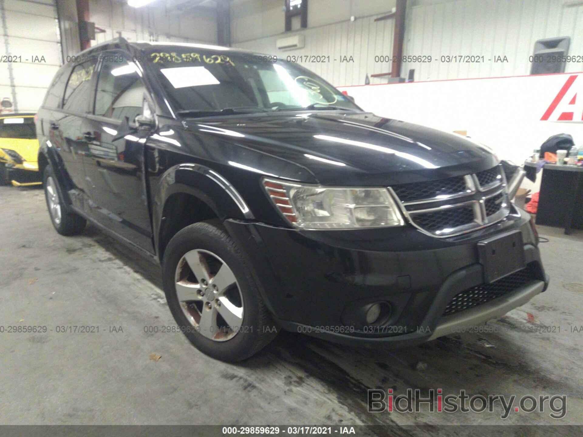 Фотография 3C4PDCBG0CT269816 - DODGE JOURNEY 2012