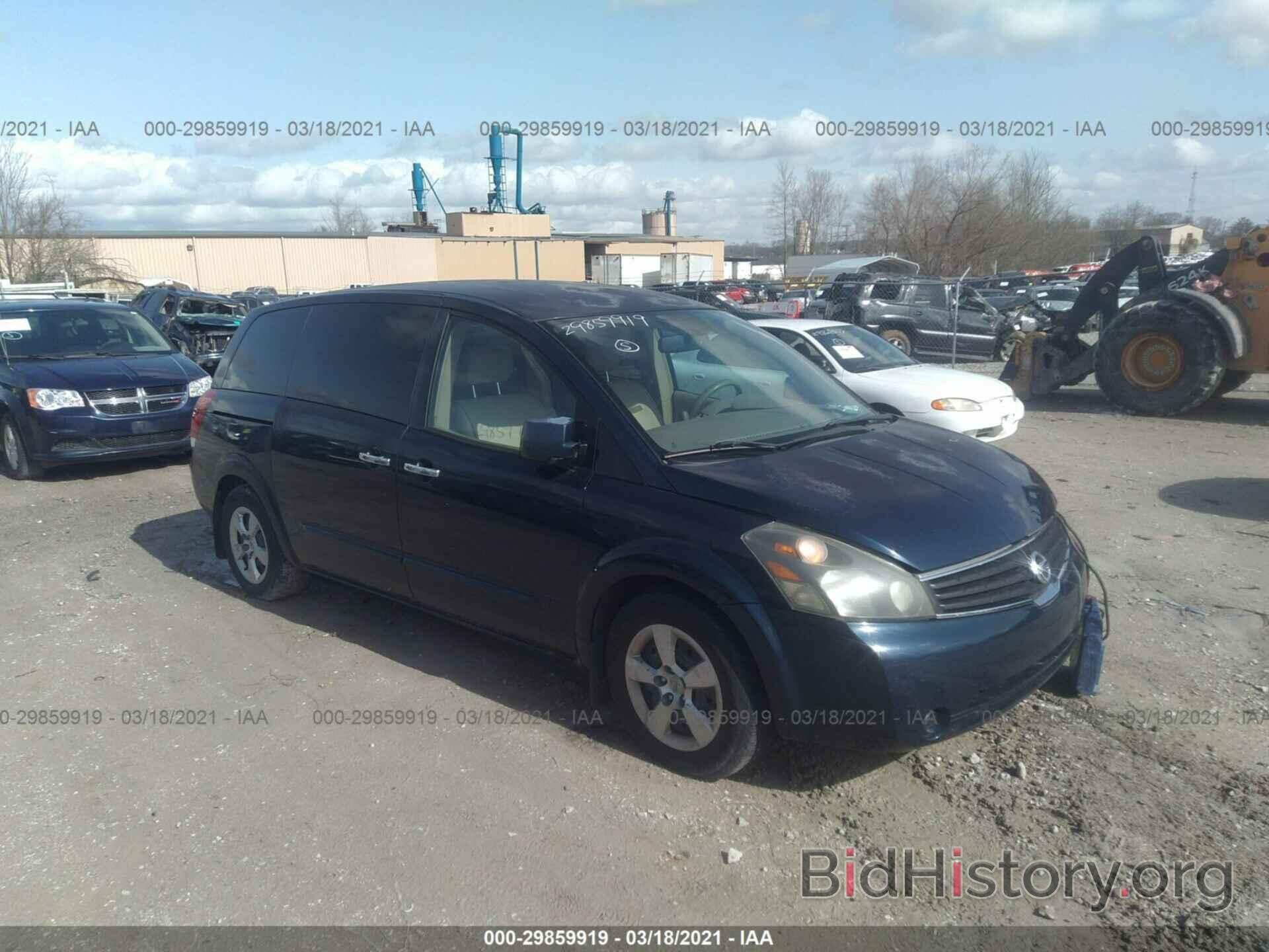 Photo 5N1BV28U37N142977 - NISSAN QUEST 2007