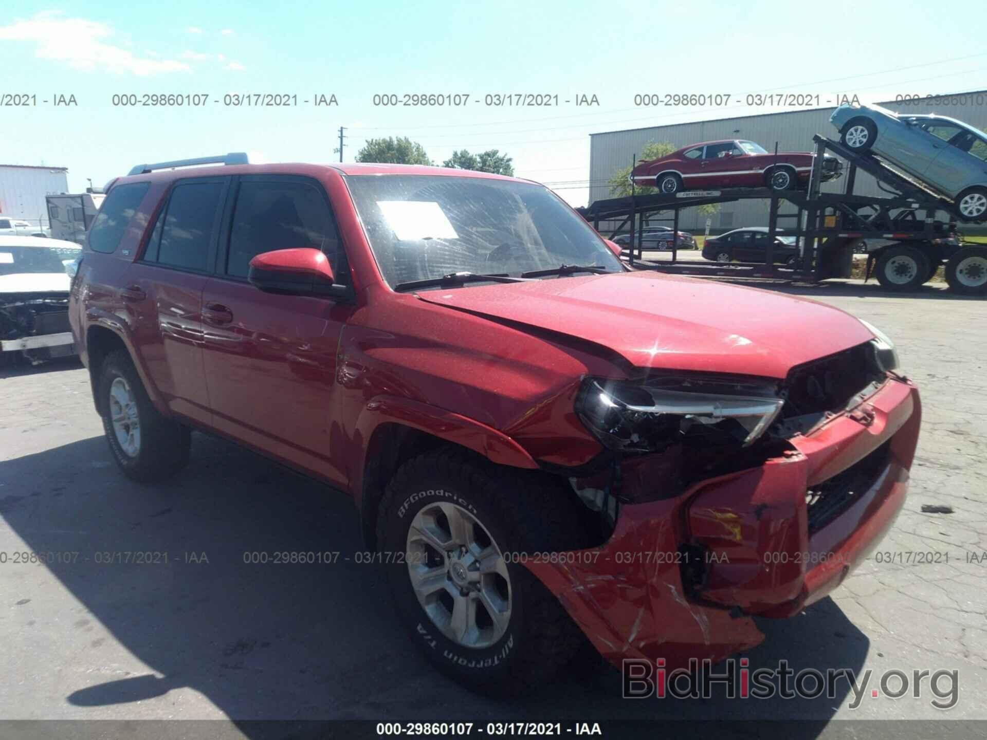 Photo JTEZU5JR3F5086563 - TOYOTA 4RUNNER 2015