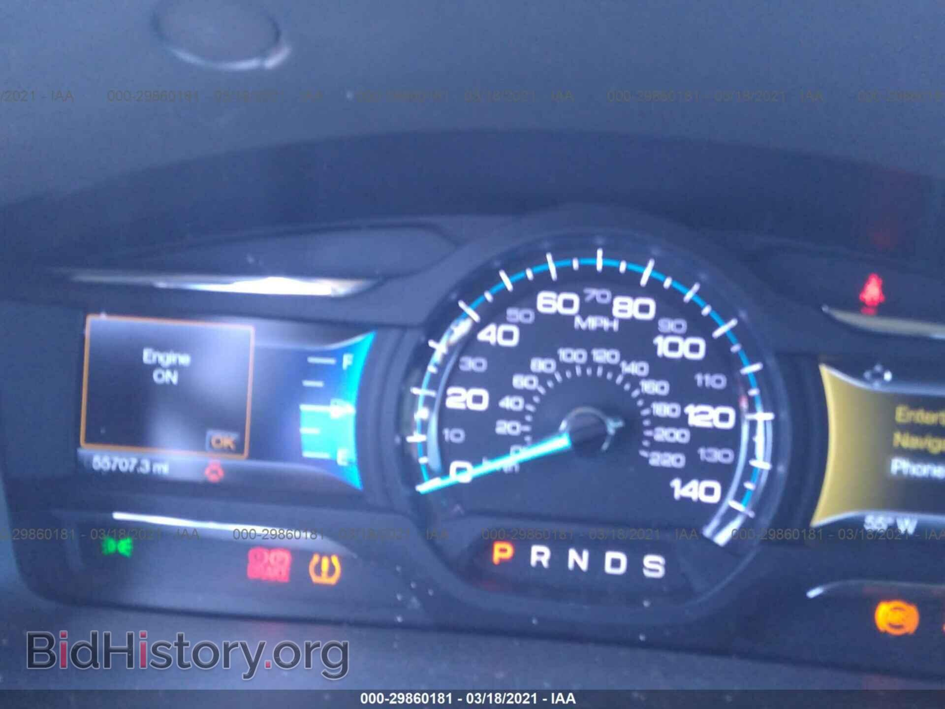 2014 FORD FLEX - VIN: 2FMGK5D82EBD22890 - Photo 7