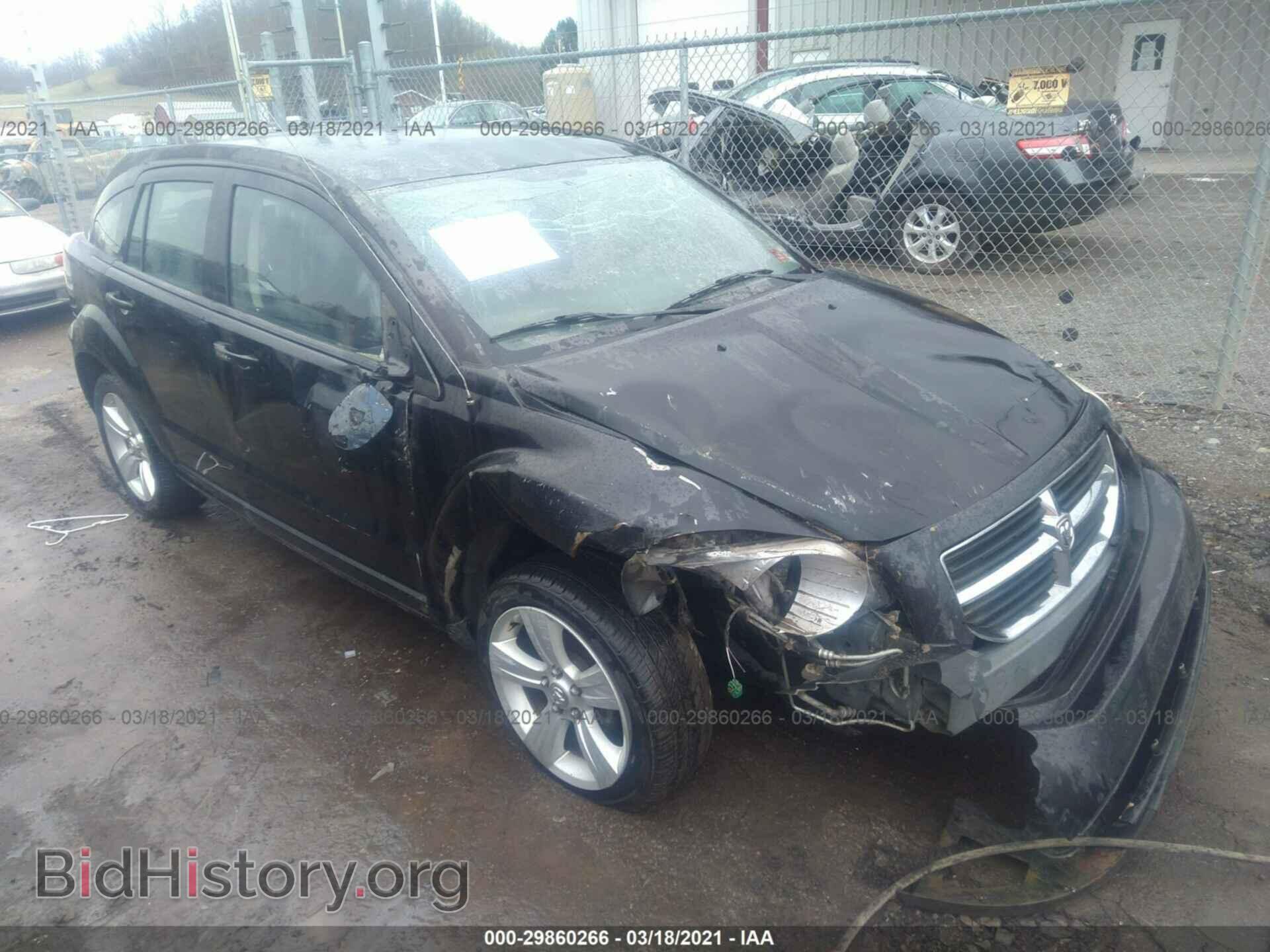 Фотография 1B3CB4HA1AD533398 - DODGE CALIBER 2010