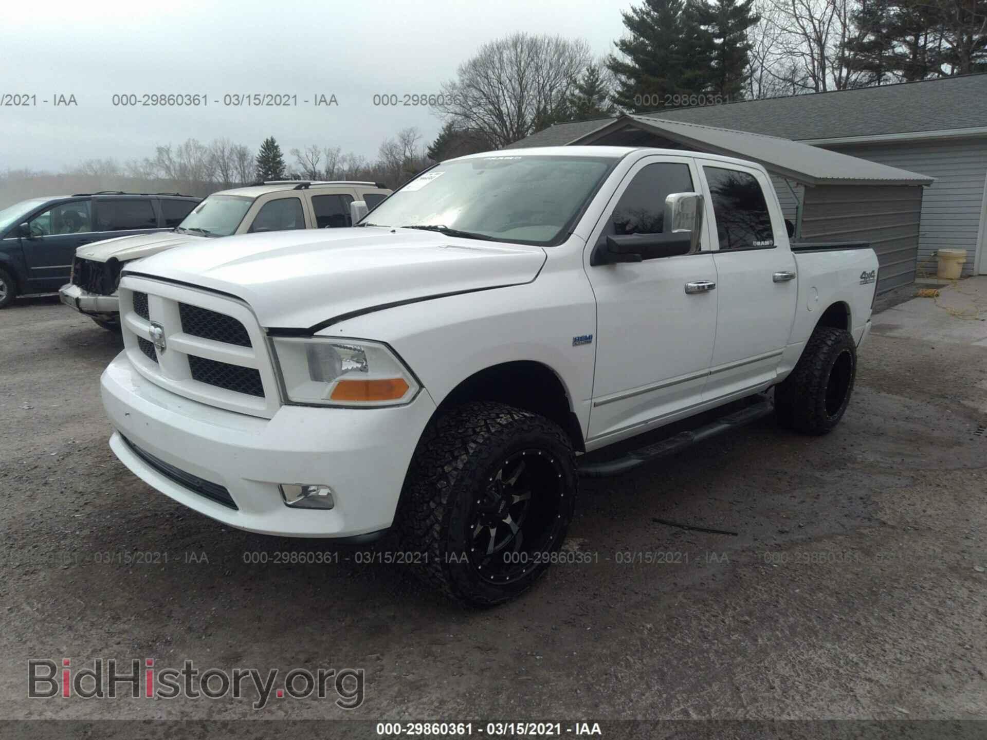 2012 RAM 1500 - VIN: 1C6RD7KTXCS234495 - Photo 2