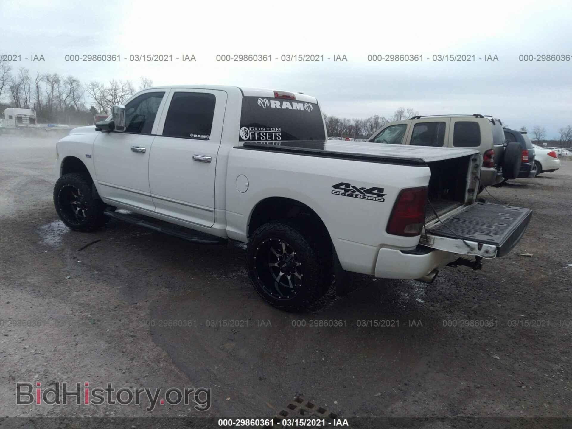 2012 RAM 1500 - VIN: 1C6RD7KTXCS234495 - Photo 3