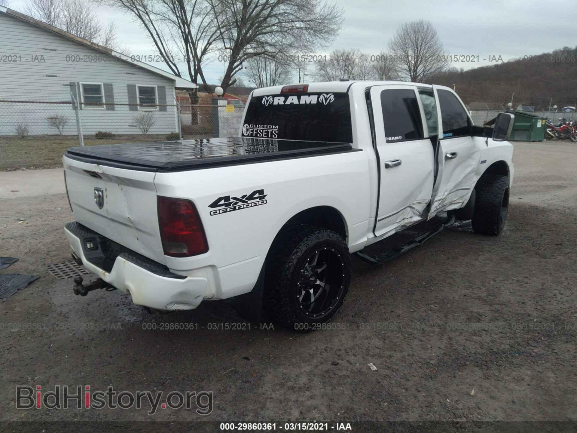 2012 RAM 1500 - VIN: 1C6RD7KTXCS234495 - Photo 4