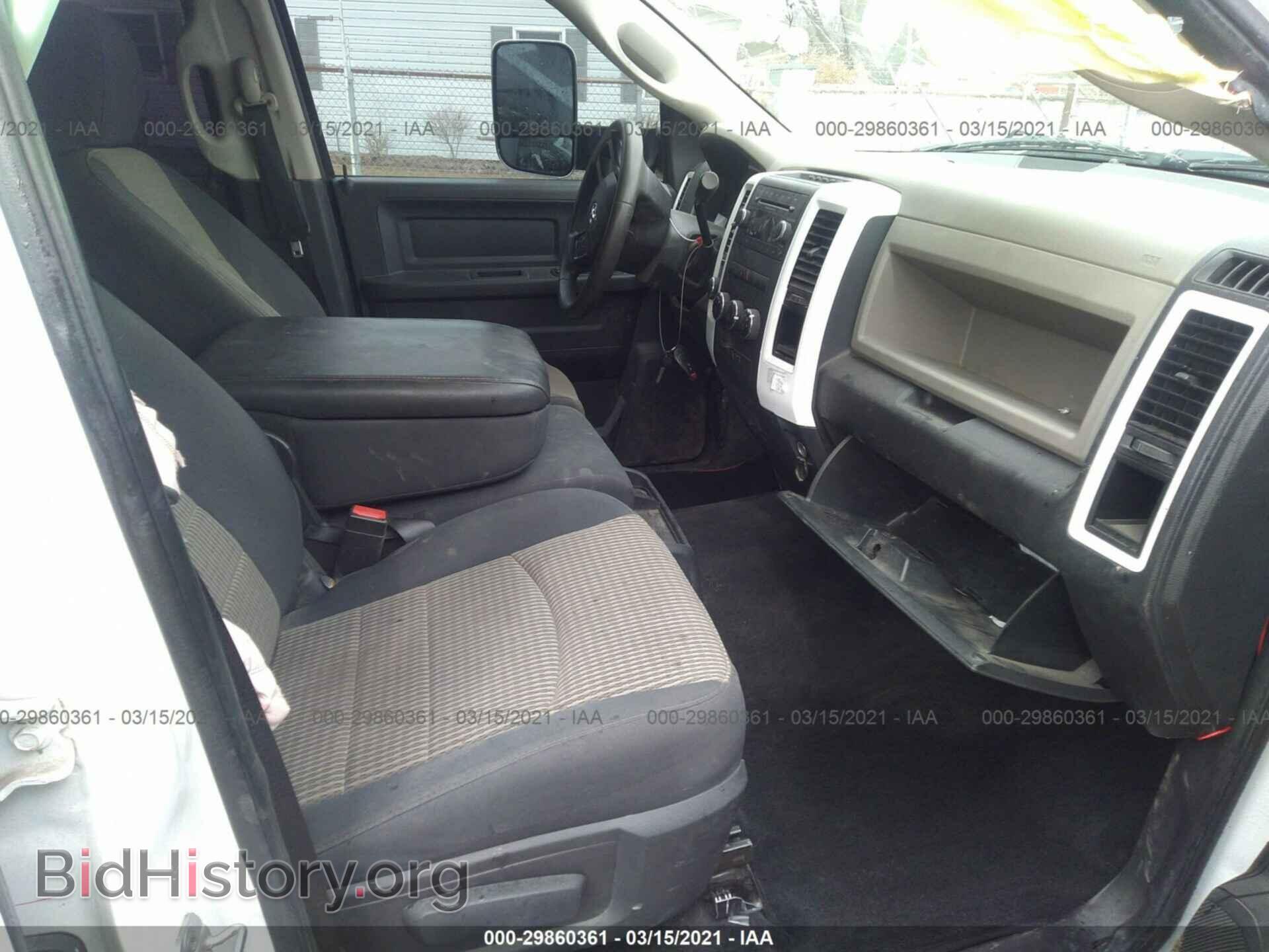 2012 RAM 1500 - VIN: 1C6RD7KTXCS234495 - Photo 5
