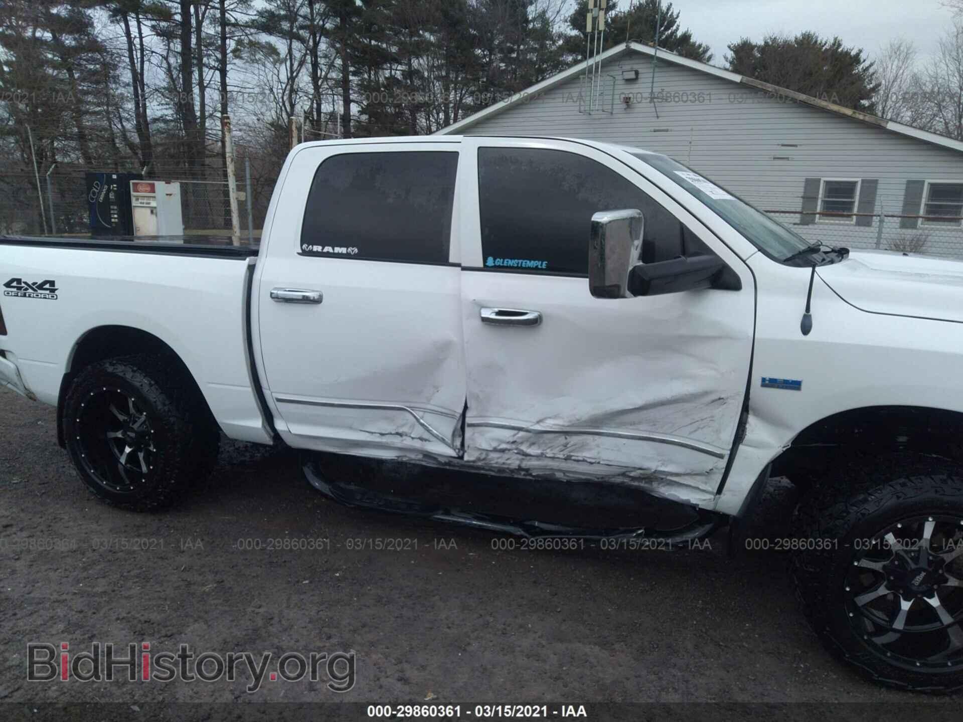 2012 RAM 1500 - VIN: 1C6RD7KTXCS234495 - Photo 6