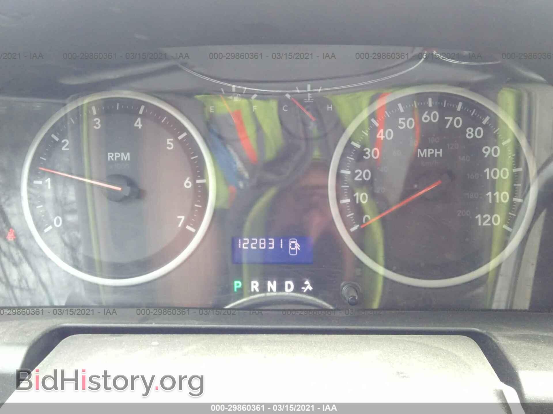 2012 RAM 1500 - VIN: 1C6RD7KTXCS234495 - Photo 7