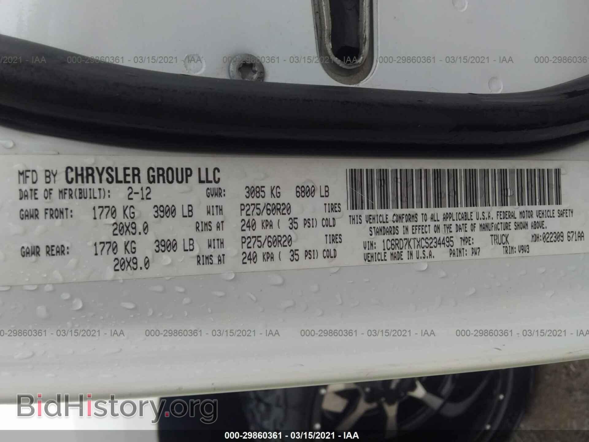 2012 RAM 1500 - VIN: 1C6RD7KTXCS234495 - Photo 9