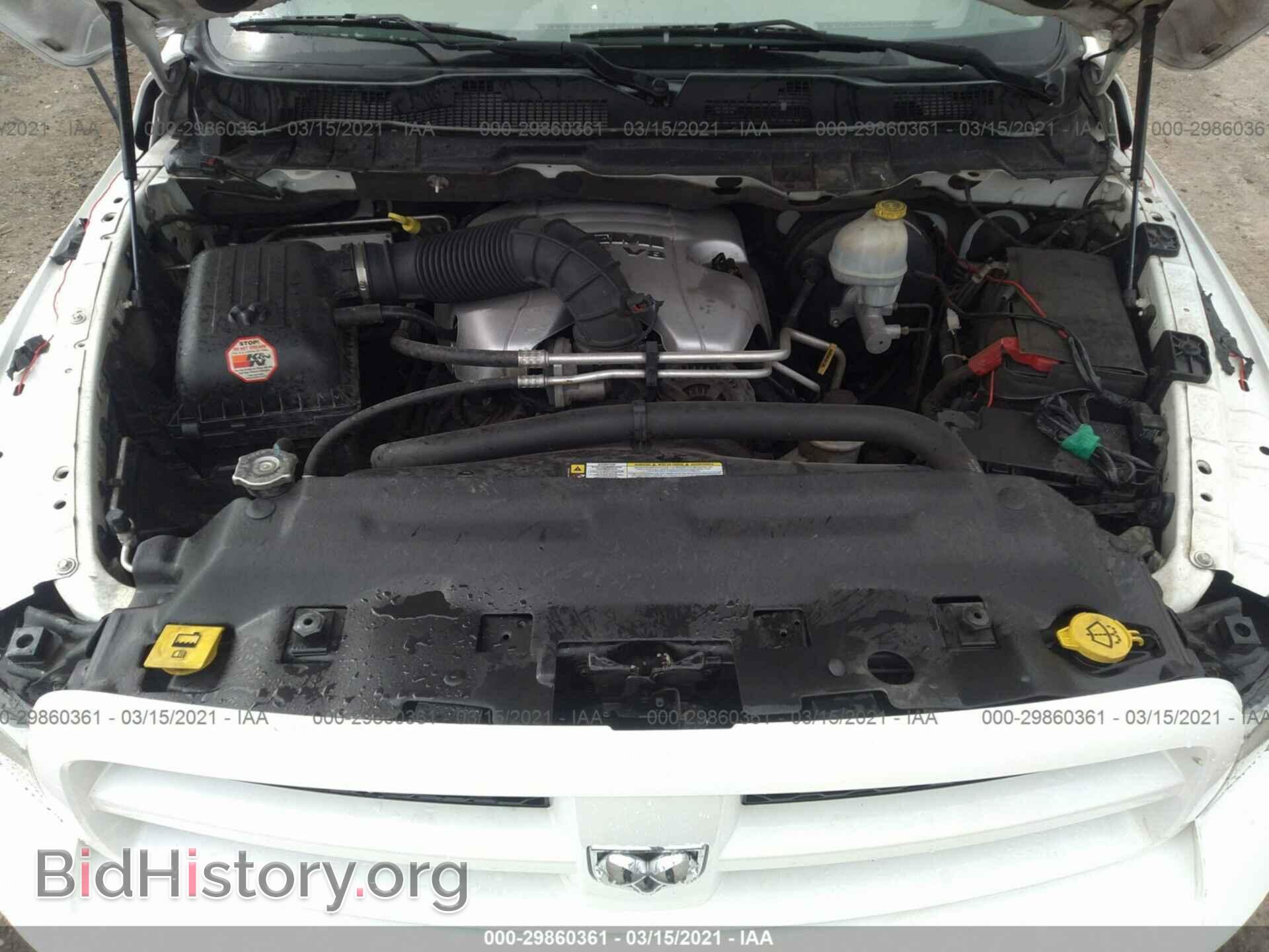 2012 RAM 1500 - VIN: 1C6RD7KTXCS234495 - Photo 10