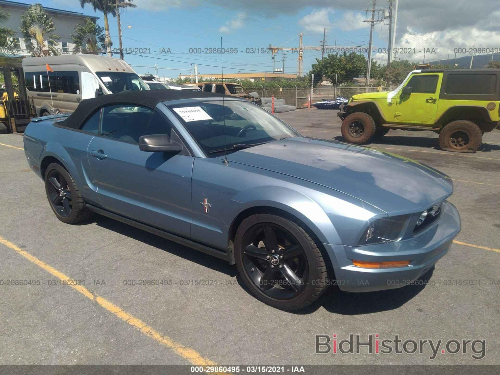 Photo 1ZVHT84N485146718 - FORD MUSTANG 2008