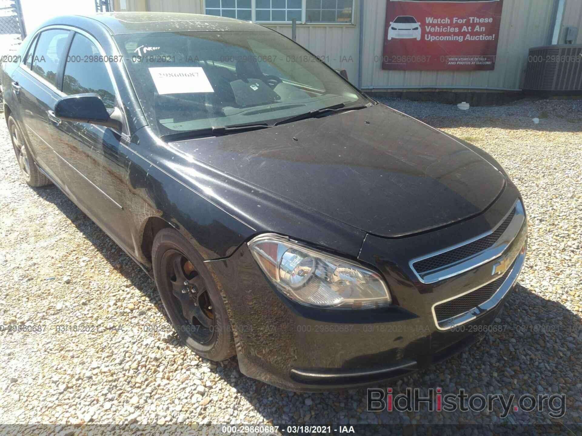 Photo 1G1ZD5E00CF275394 - CHEVROLET MALIBU 2012