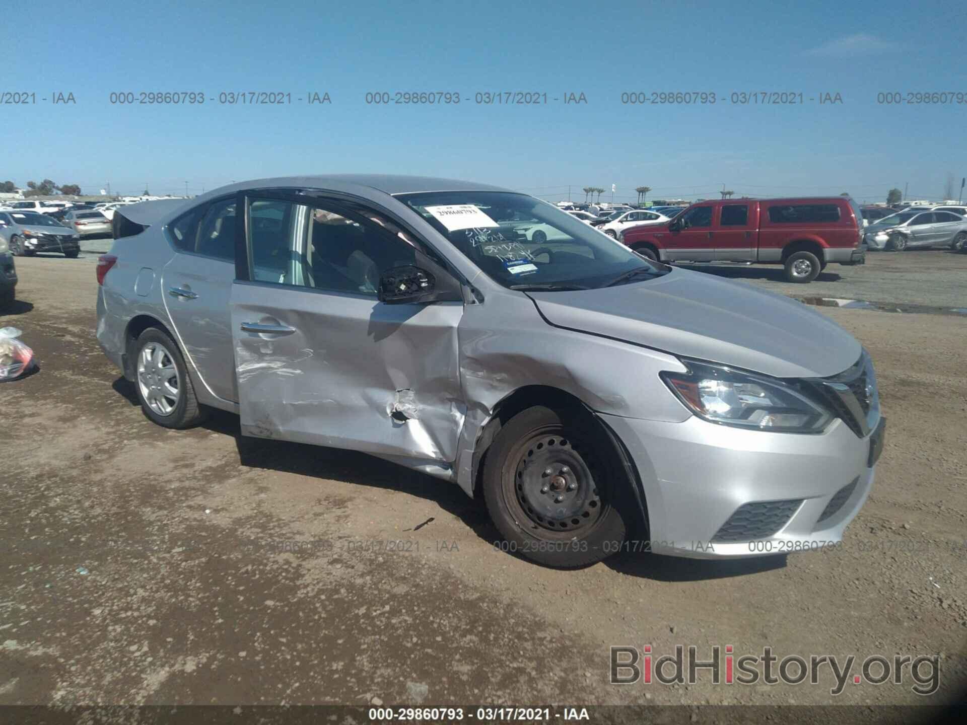 Photo 3N1AB7AP0HY284267 - NISSAN SENTRA 2017