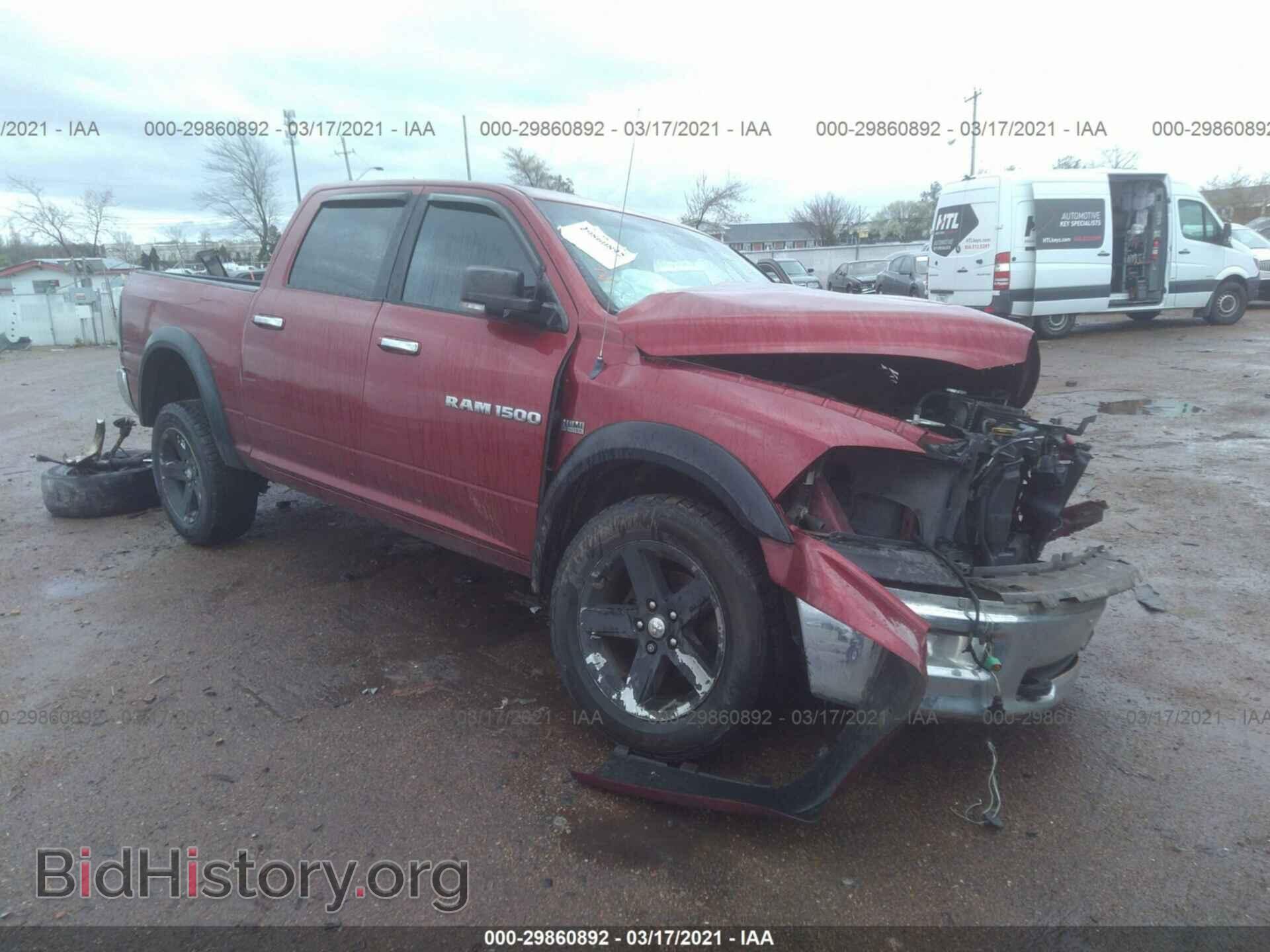 Photo 1C6RD7LT6CS284423 - RAM 1500 2012