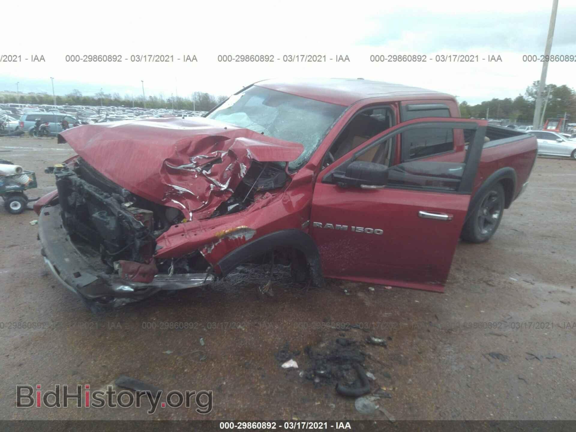 2012 RAM 1500 - VIN: 1C6RD7LT6CS284423 - Фото 2