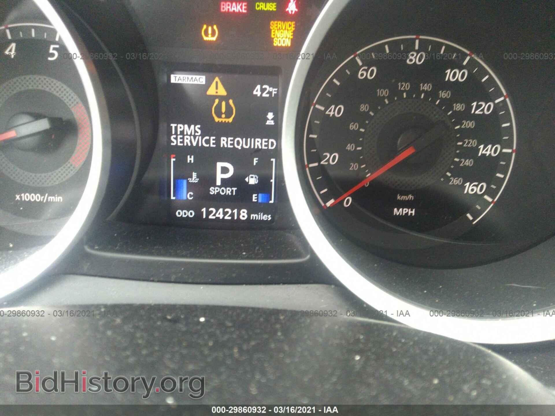 2013 MITSUBISHI LANCER - VIN: JA32V6FVXDU011987 - Photo 7