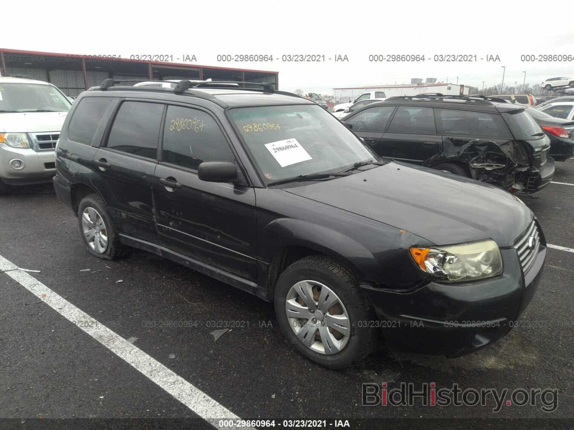 Photo JF1SG636X8H707987 - SUBARU FORESTER (NATL) 2008