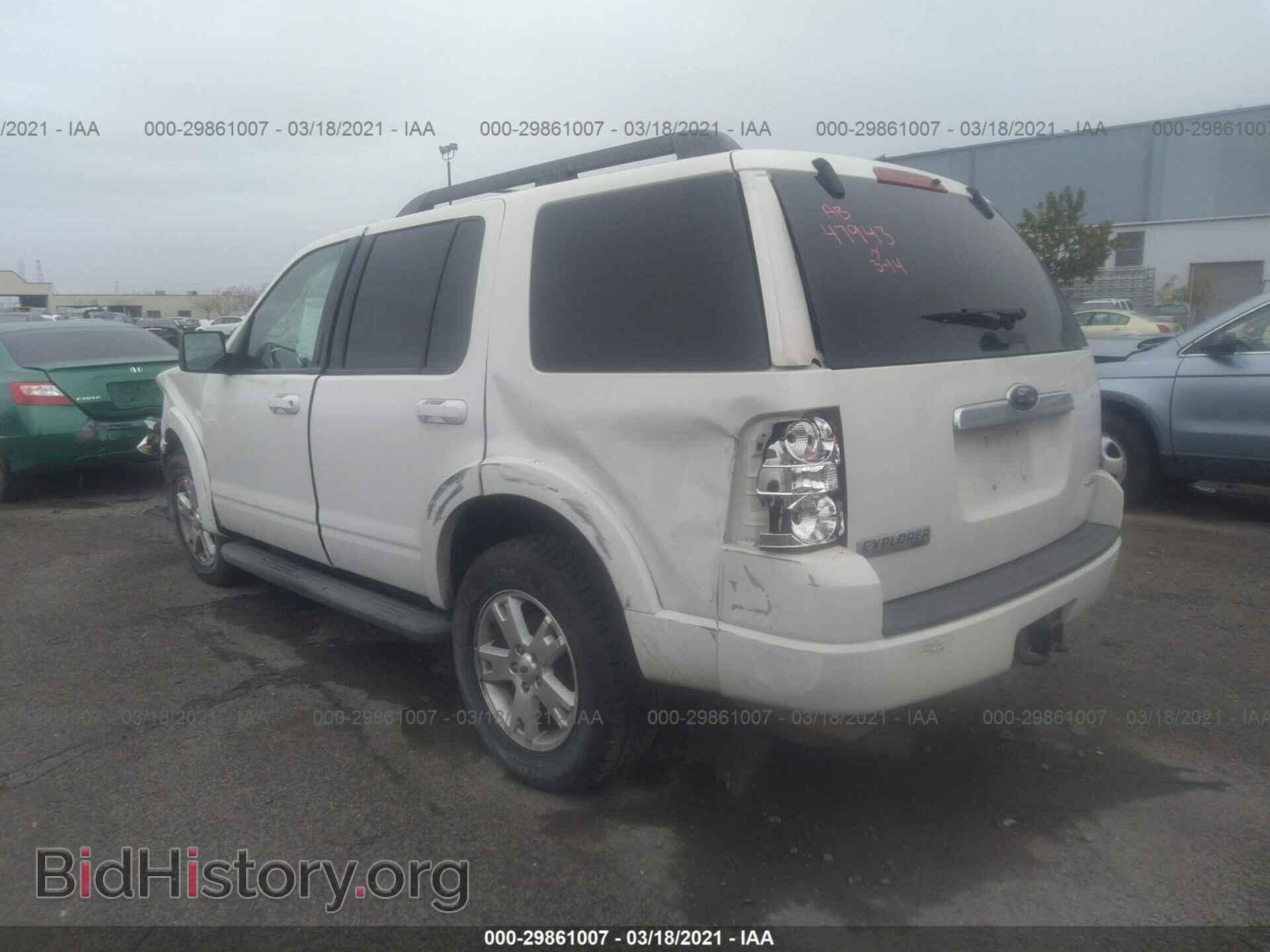 2010 FORD EXPLORER - VIN: 1FMEU7DE5AUA19612 - Photo 3