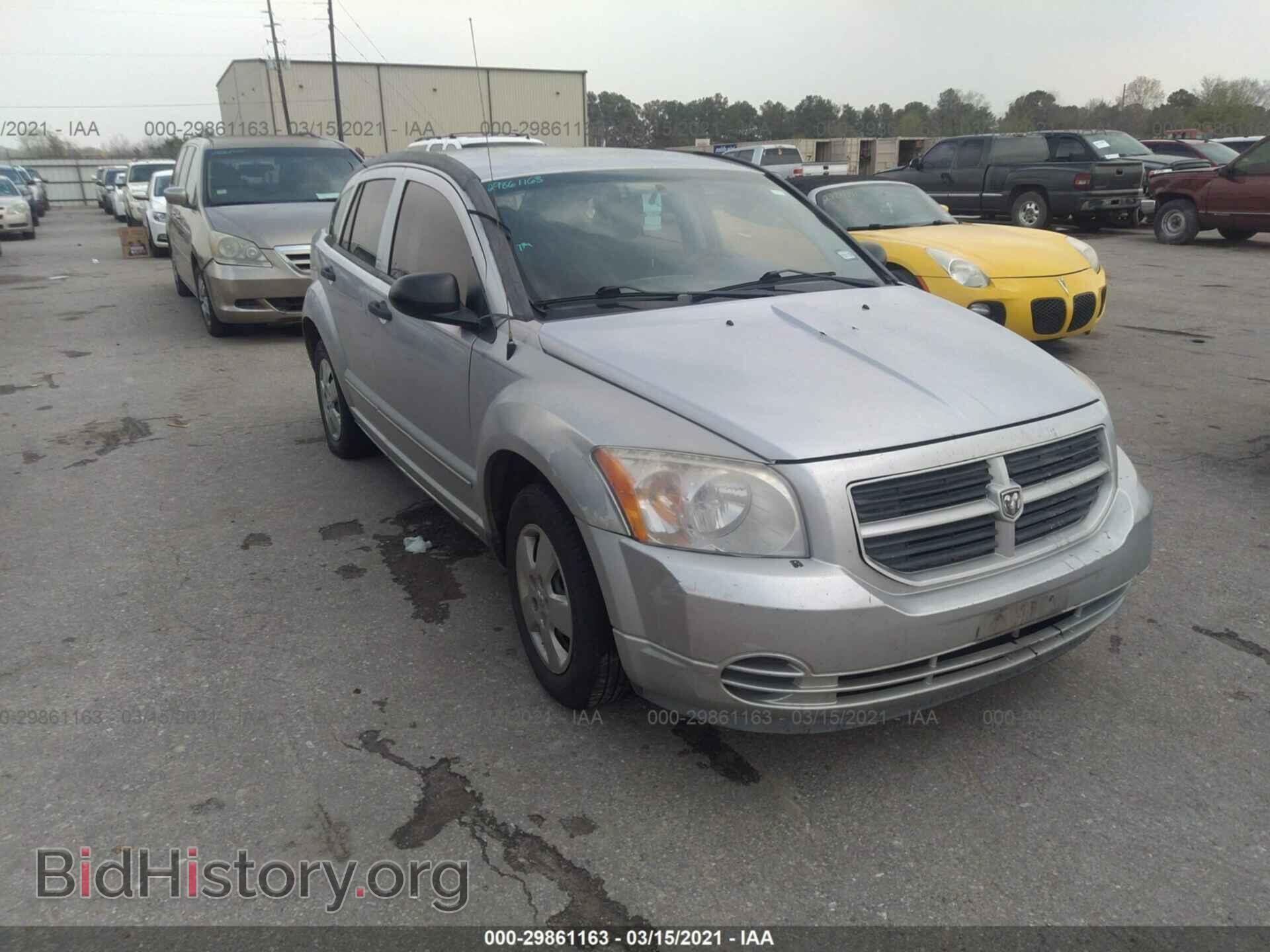 Фотография 1B3HB28B27D182349 - DODGE CALIBER 2007