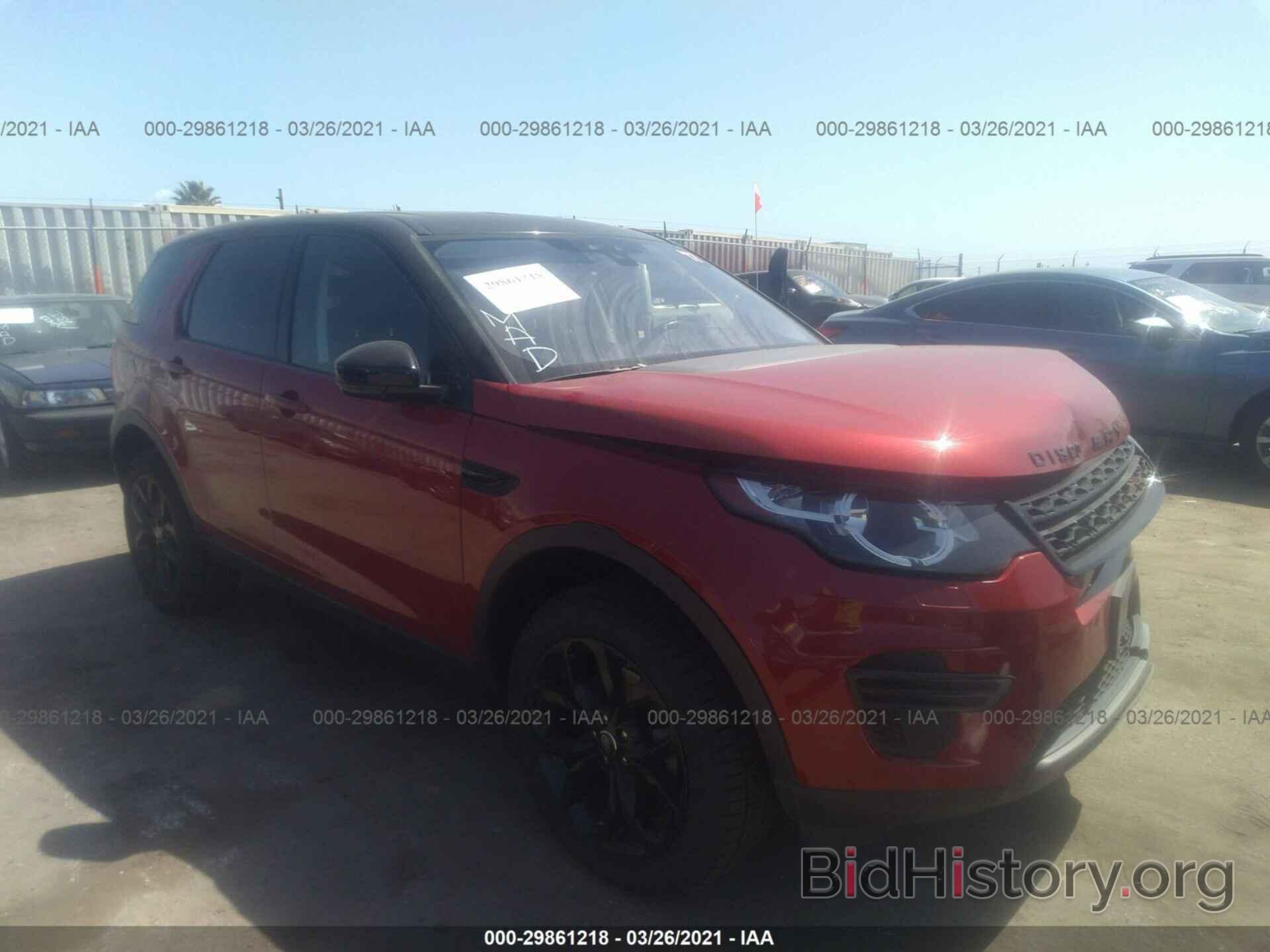 Photo SALCP2BGXHH664696 - LAND ROVER DISCOVERY SPORT 2017