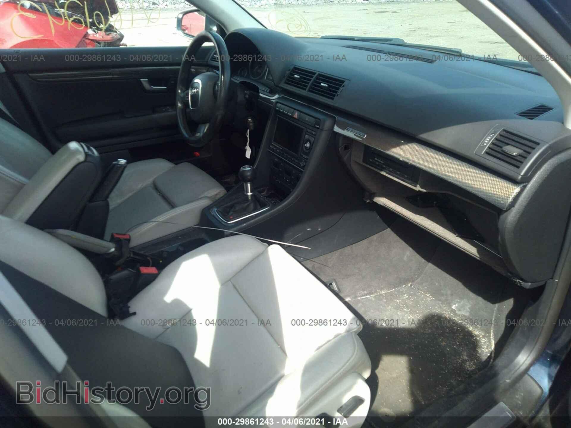 2007 AUDI S4 - VIN: WAUGL78E67A129599 - Фото 5